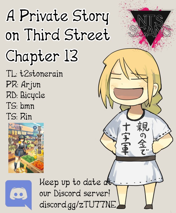 A private story on third street Chapter 13 page 1 - Chapter 13