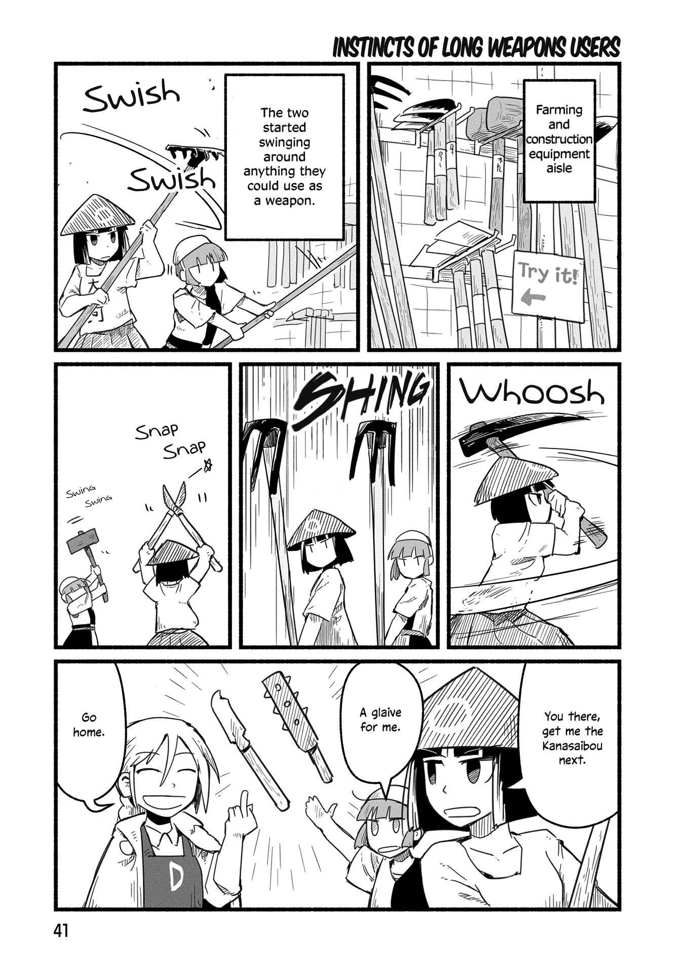 A private story on third street Chapter 14 page 4 - Chapter 14