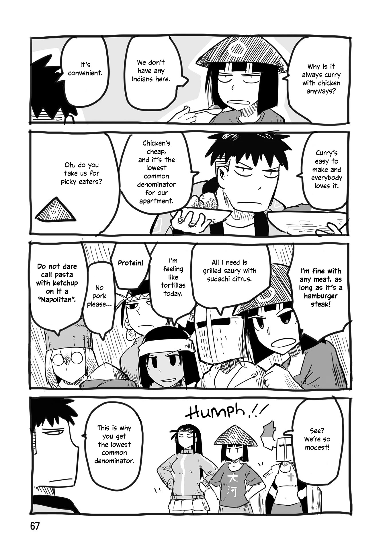 A private story on third street Chapter 15.5 page 3 - Chapter 15.5