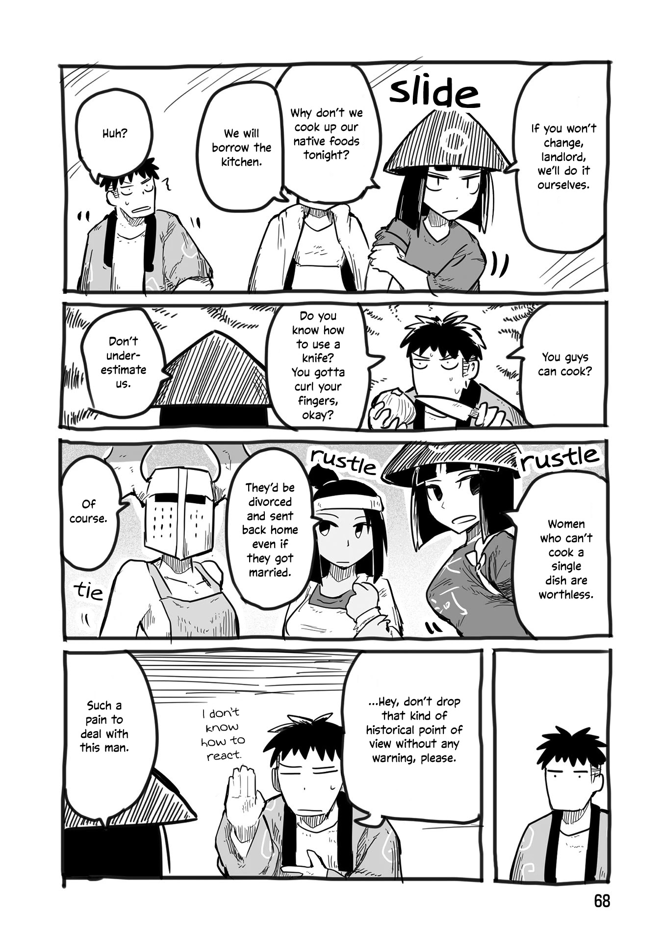 A private story on third street Chapter 15.5 page 4 - Chapter 15.5