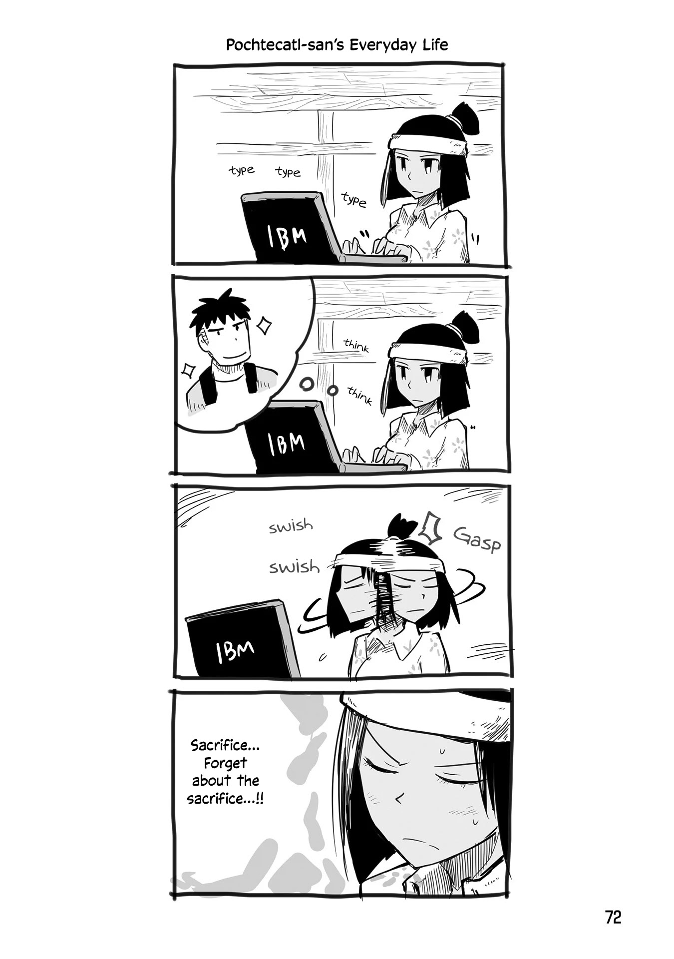 A private story on third street Chapter 15.5 page 8 - Chapter 15.5