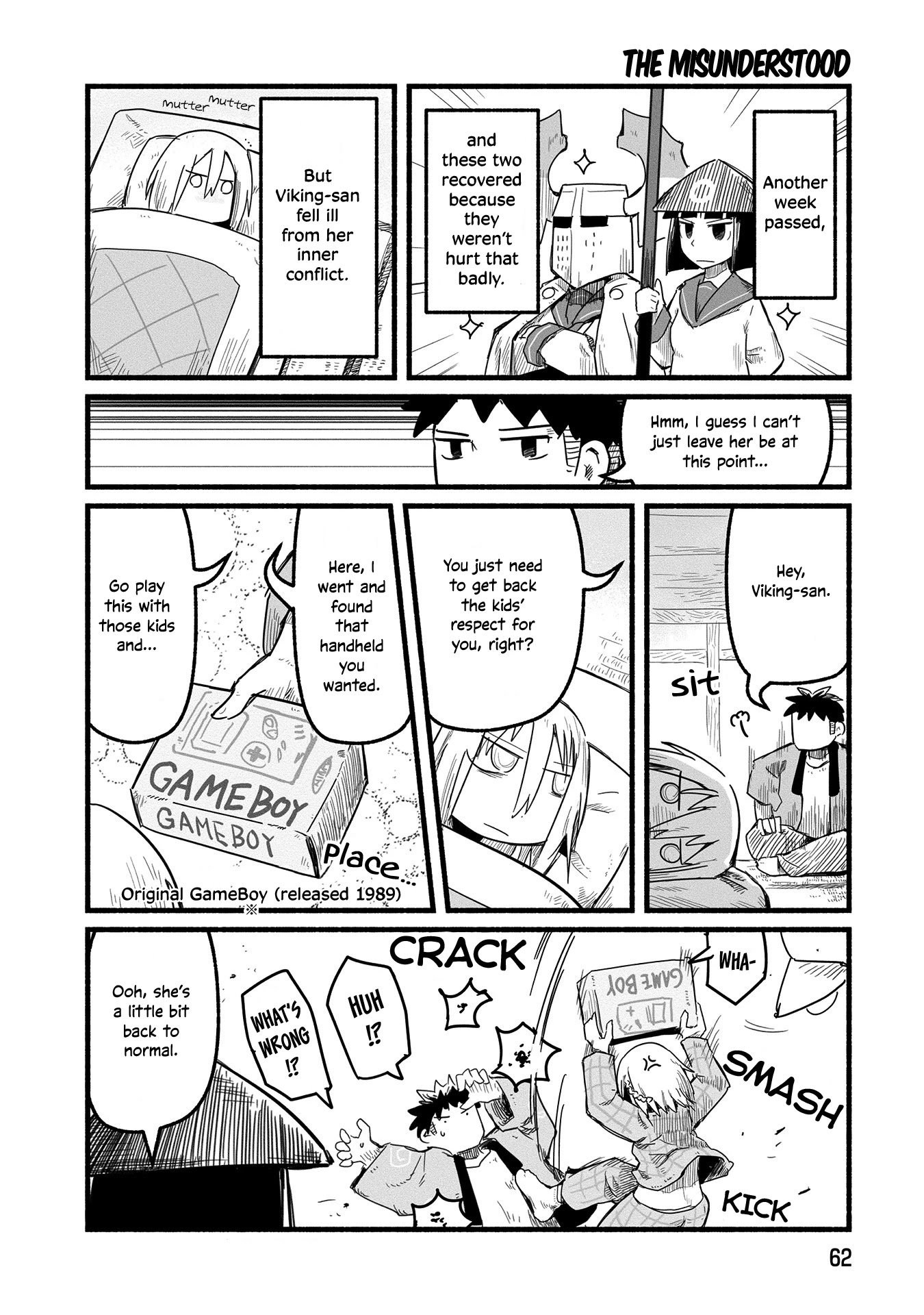 A private story on third street Chapter 15 page 11 - Chapter 15