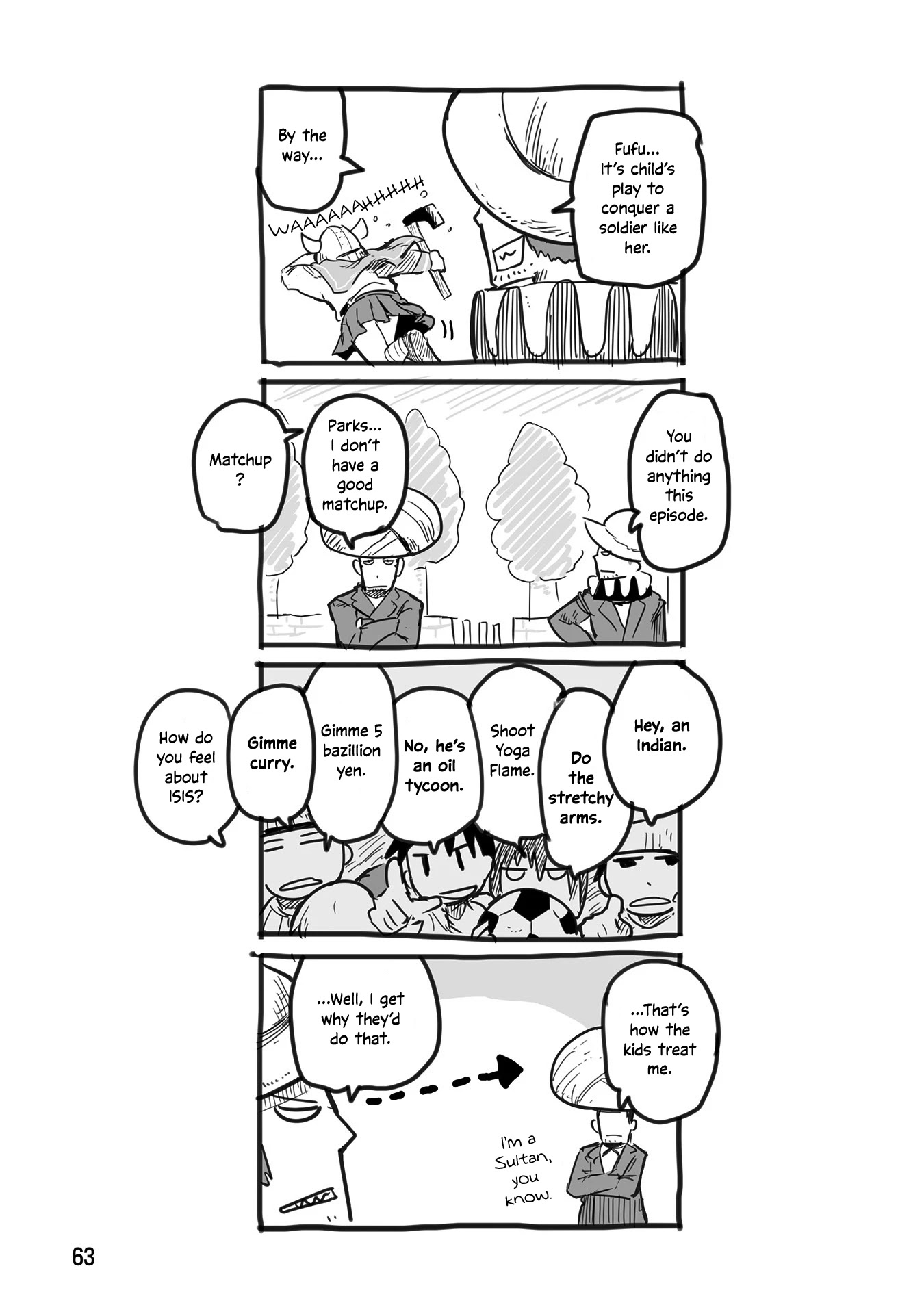 A private story on third street Chapter 15 page 12 - Chapter 15