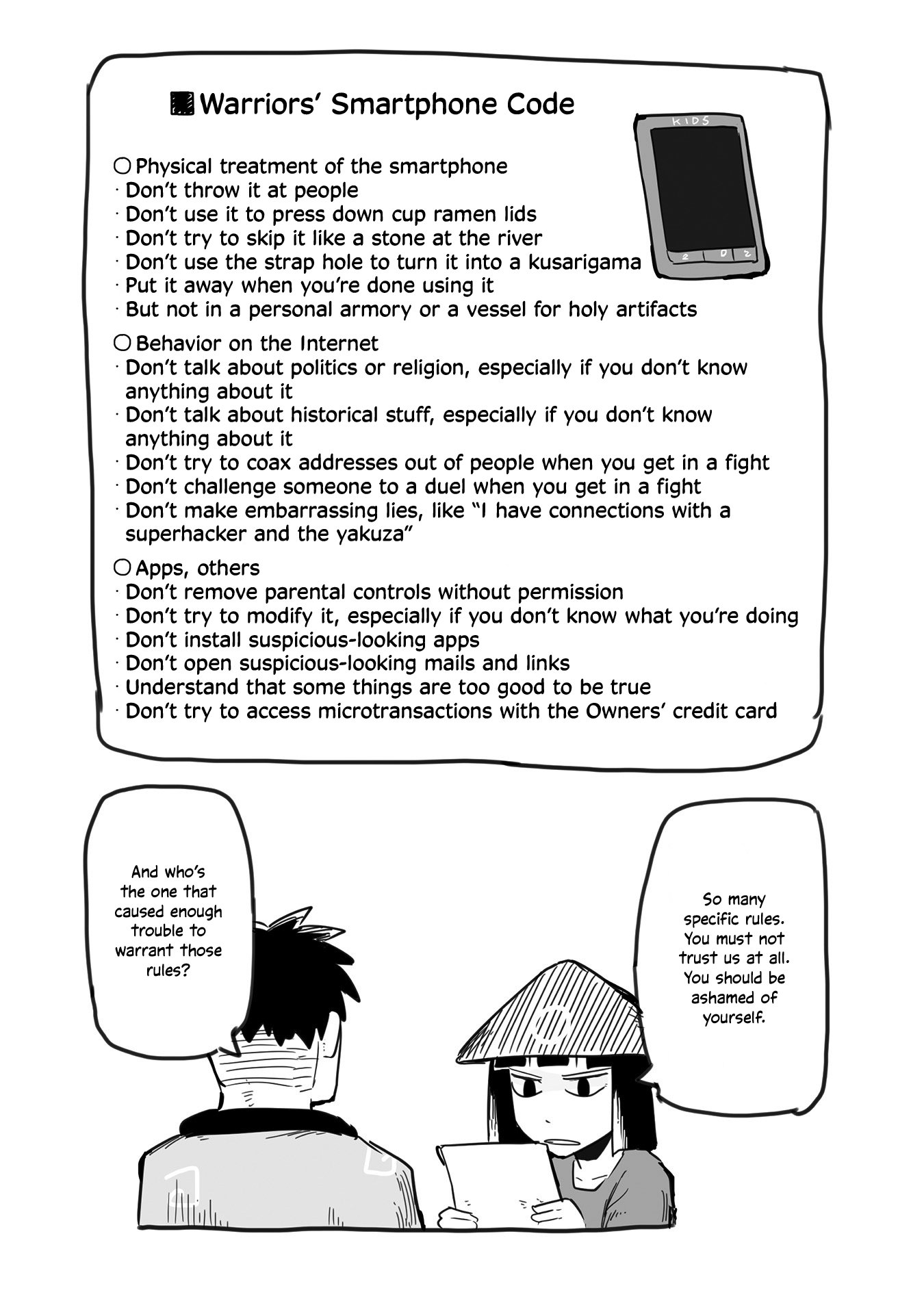 A private story on third street Chapter 16 page 16 - Chapter 16