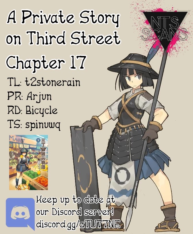 A private story on third street Chapter 17 page 1 - Chapter 17
