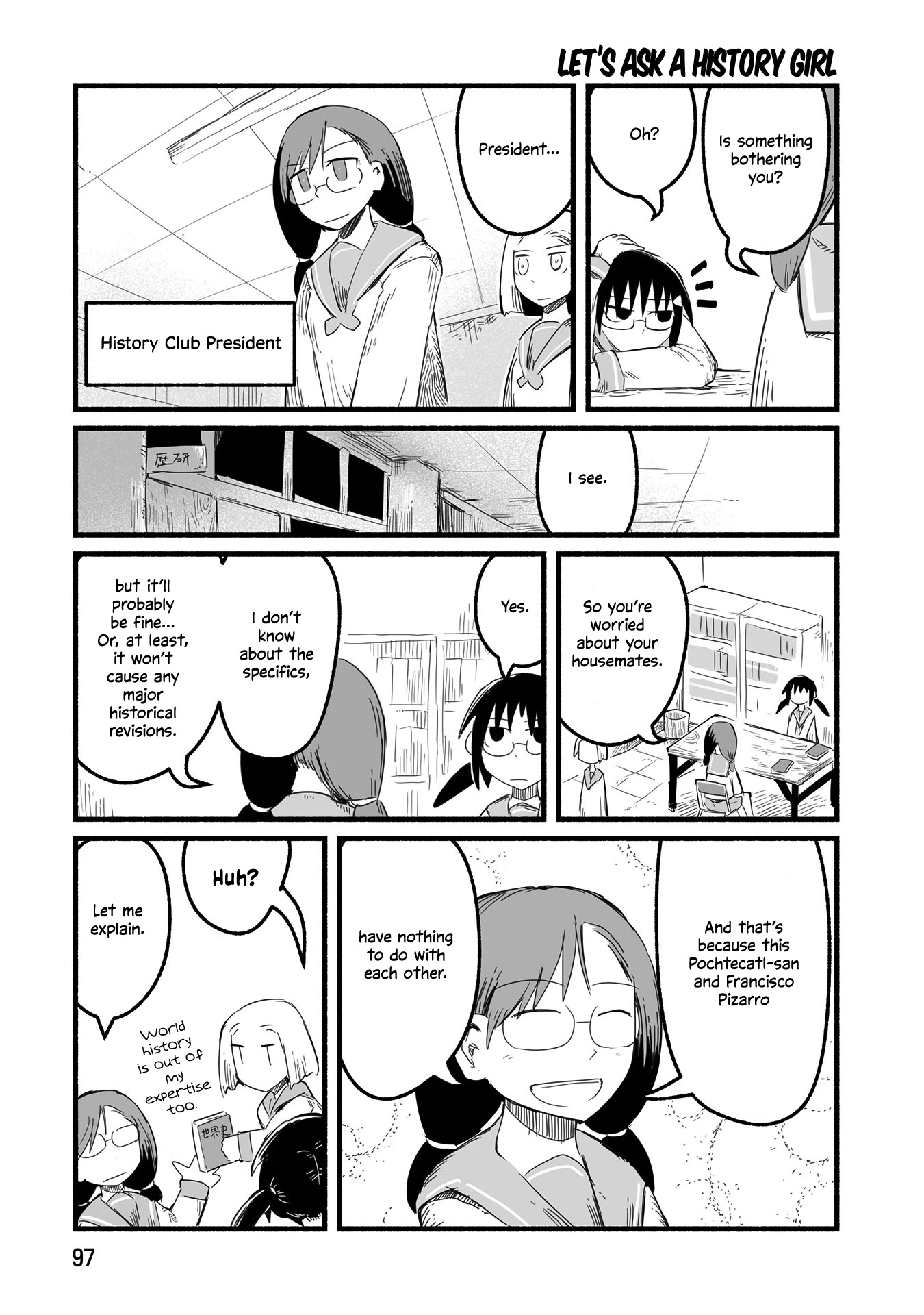 A private story on third street Chapter 17 page 10 - Chapter 17