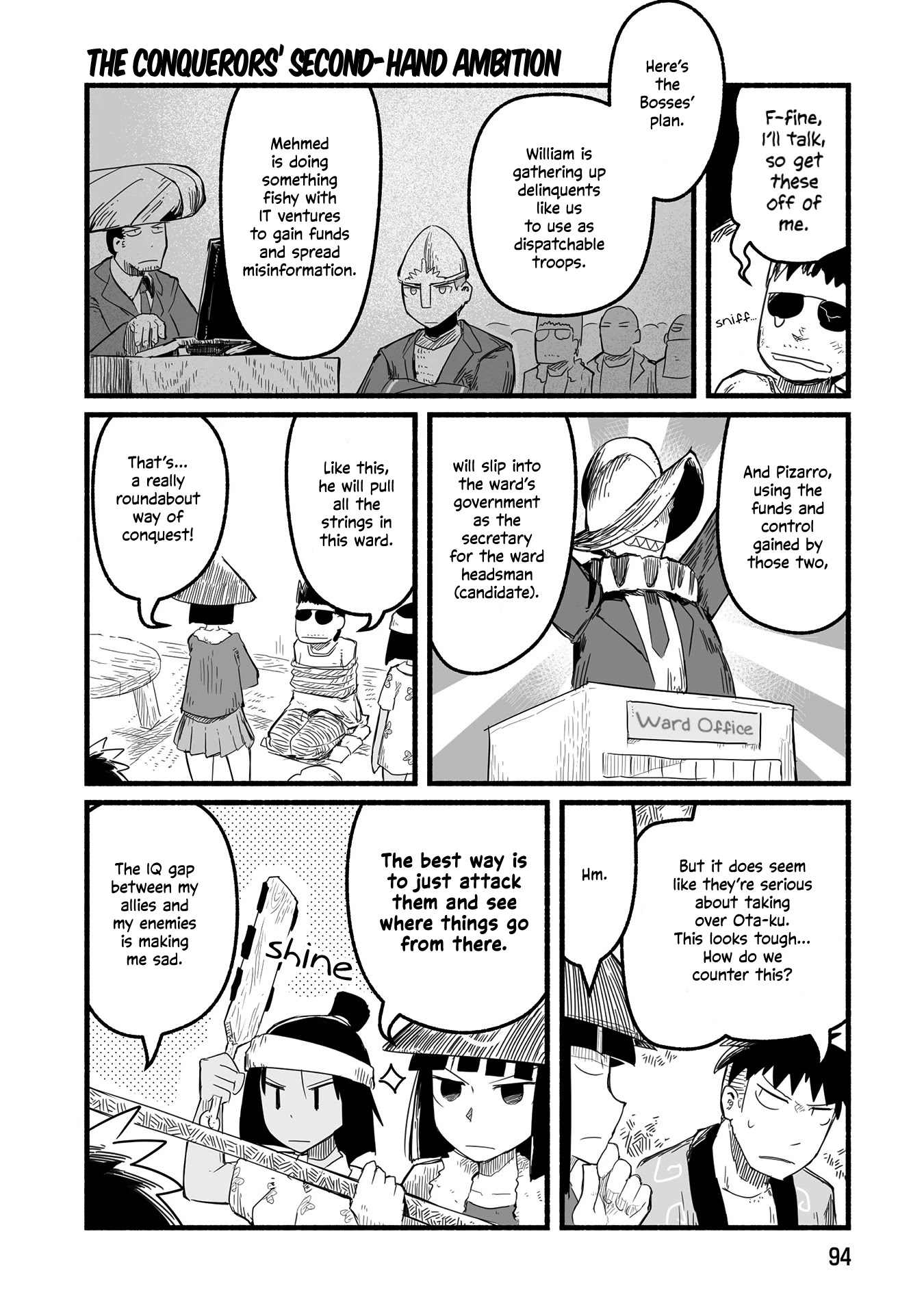 A private story on third street Chapter 17 page 7 - Chapter 17