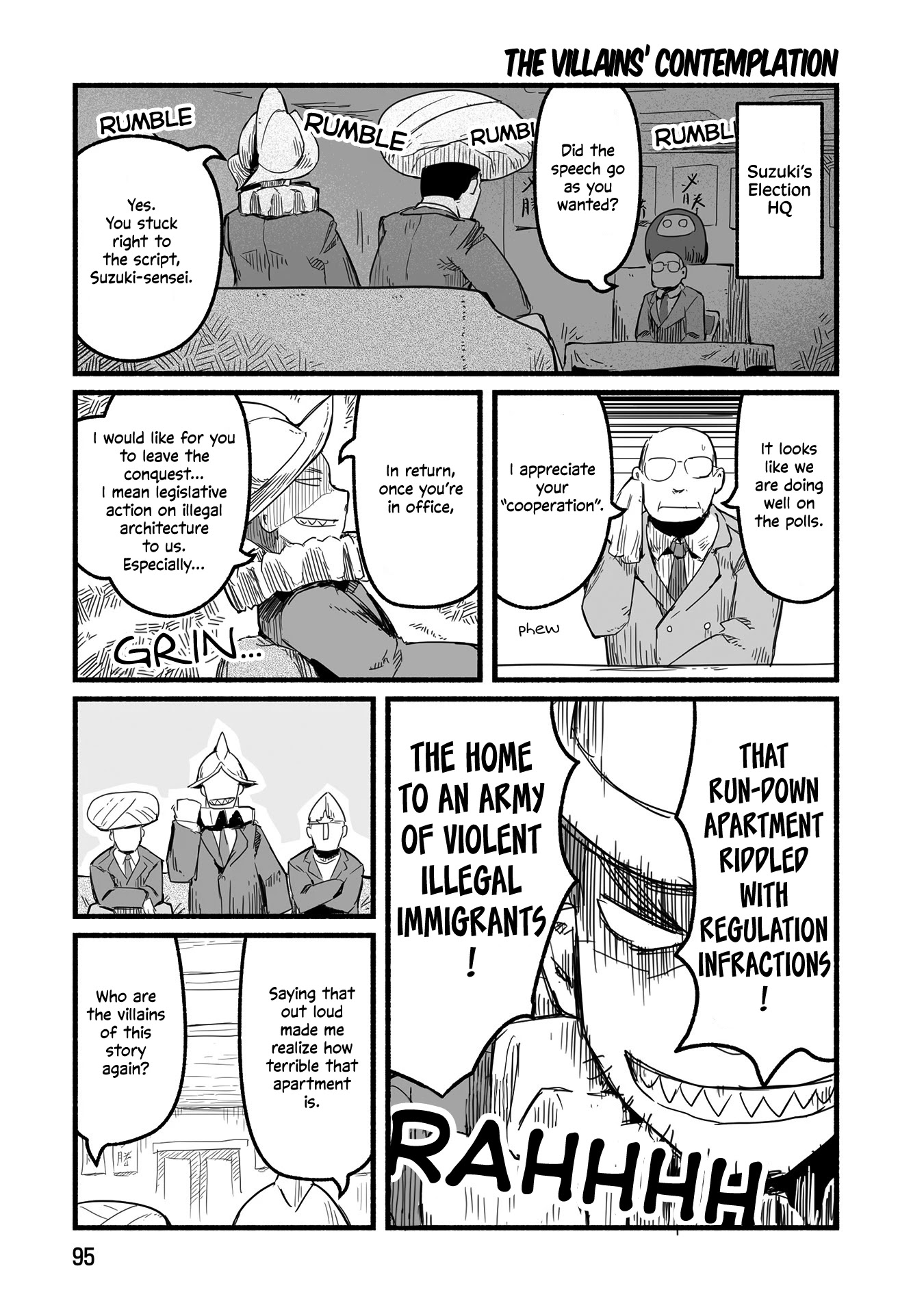 A private story on third street Chapter 17 page 8 - Chapter 17