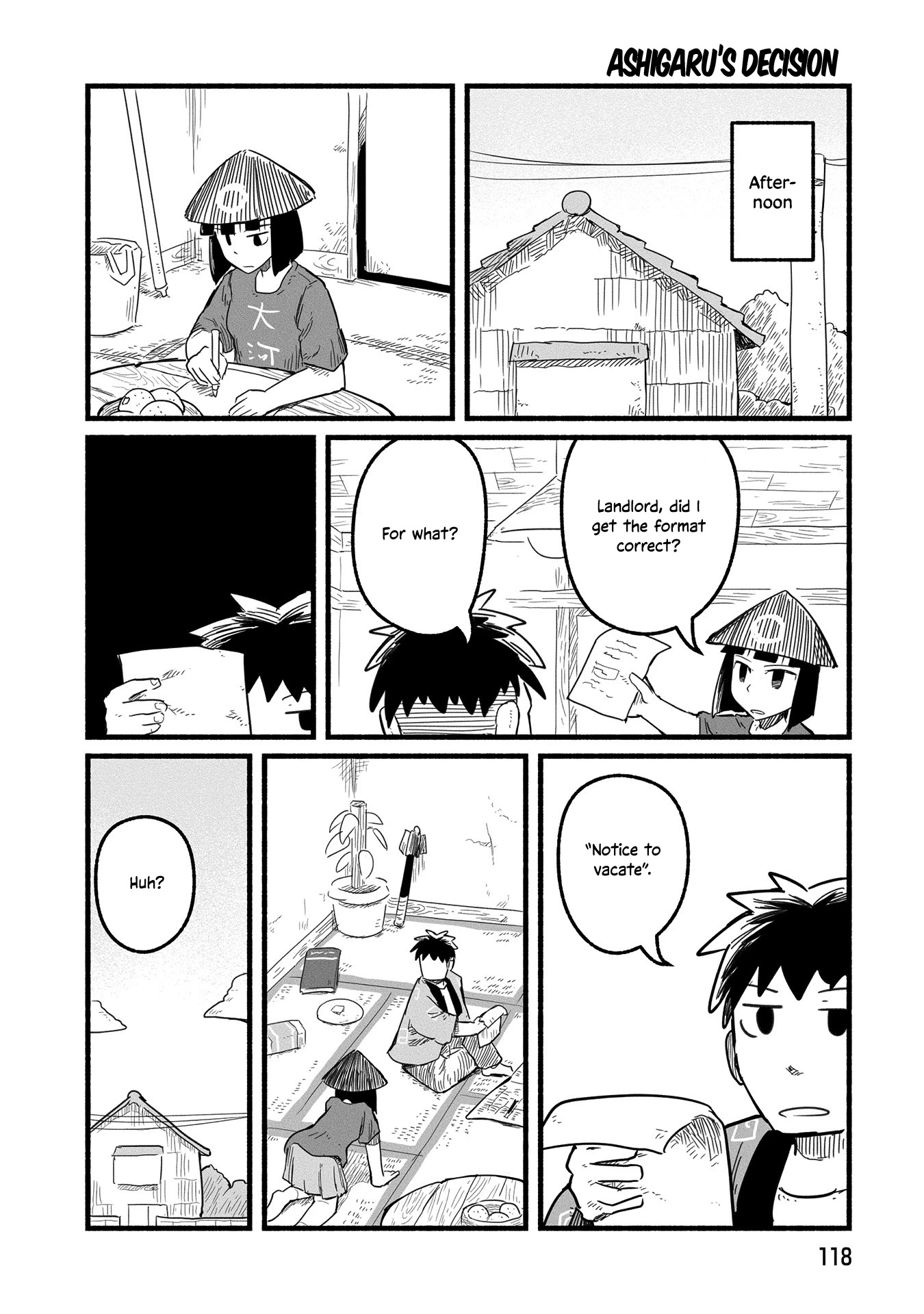 A private story on third street Chapter 18 page 17 - Chapter 18