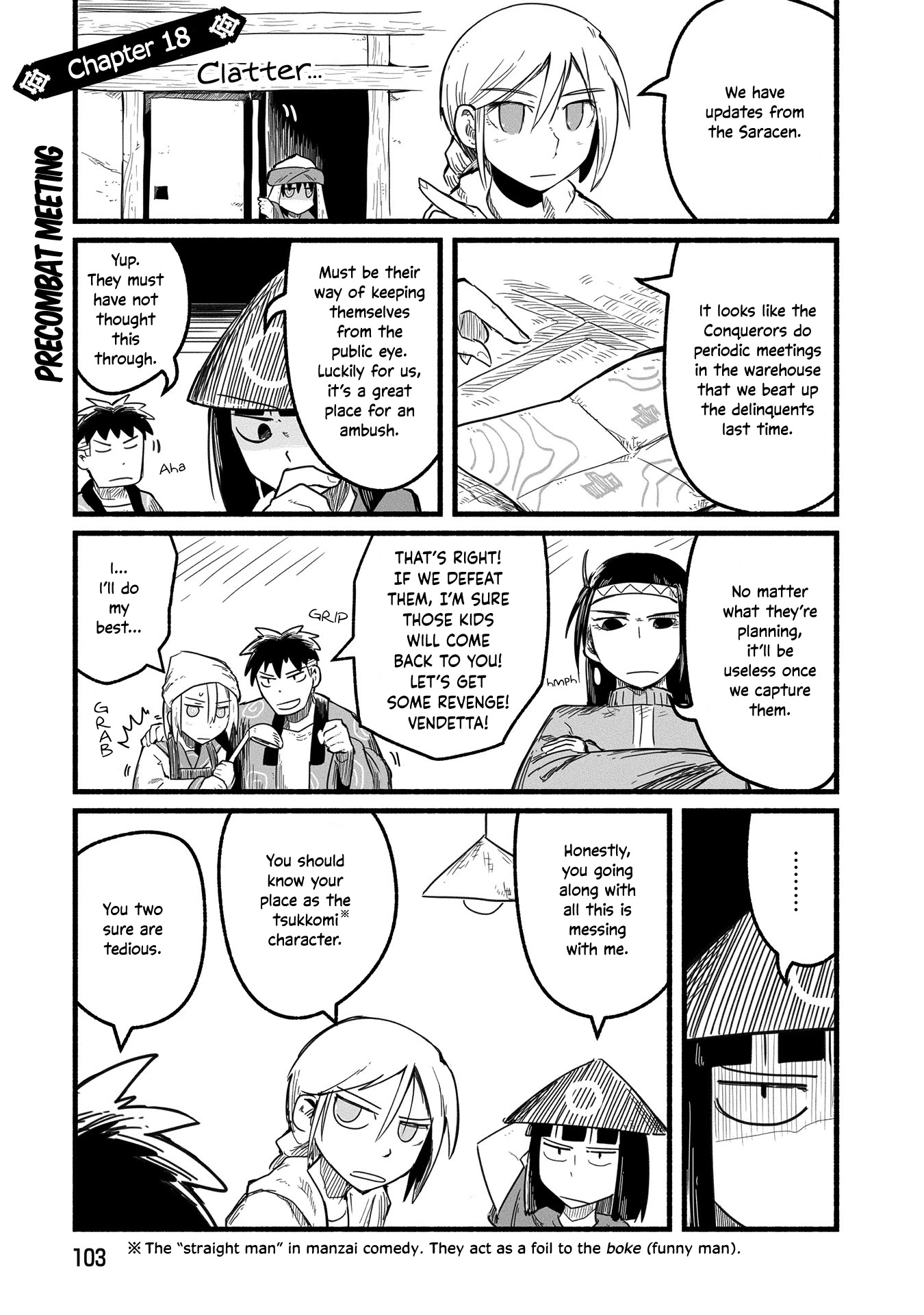 A private story on third street Chapter 18 page 2 - Chapter 18