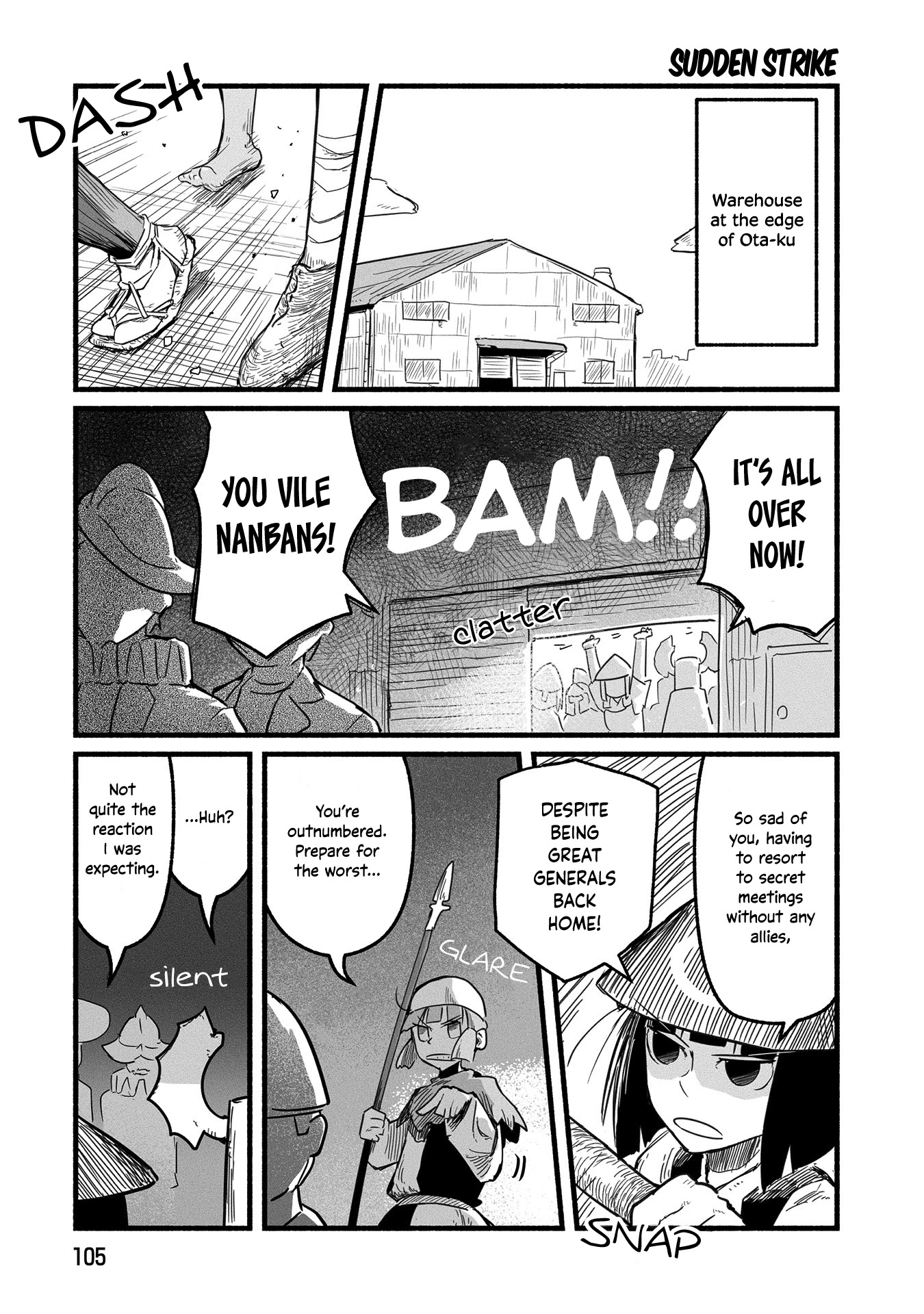 A private story on third street Chapter 18 page 4 - Chapter 18