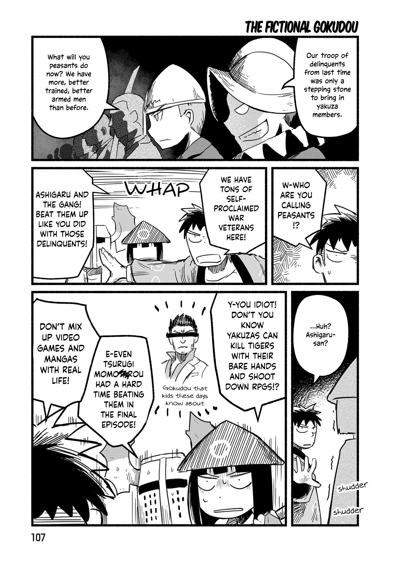 A private story on third street Chapter 18 page 6 - Chapter 18