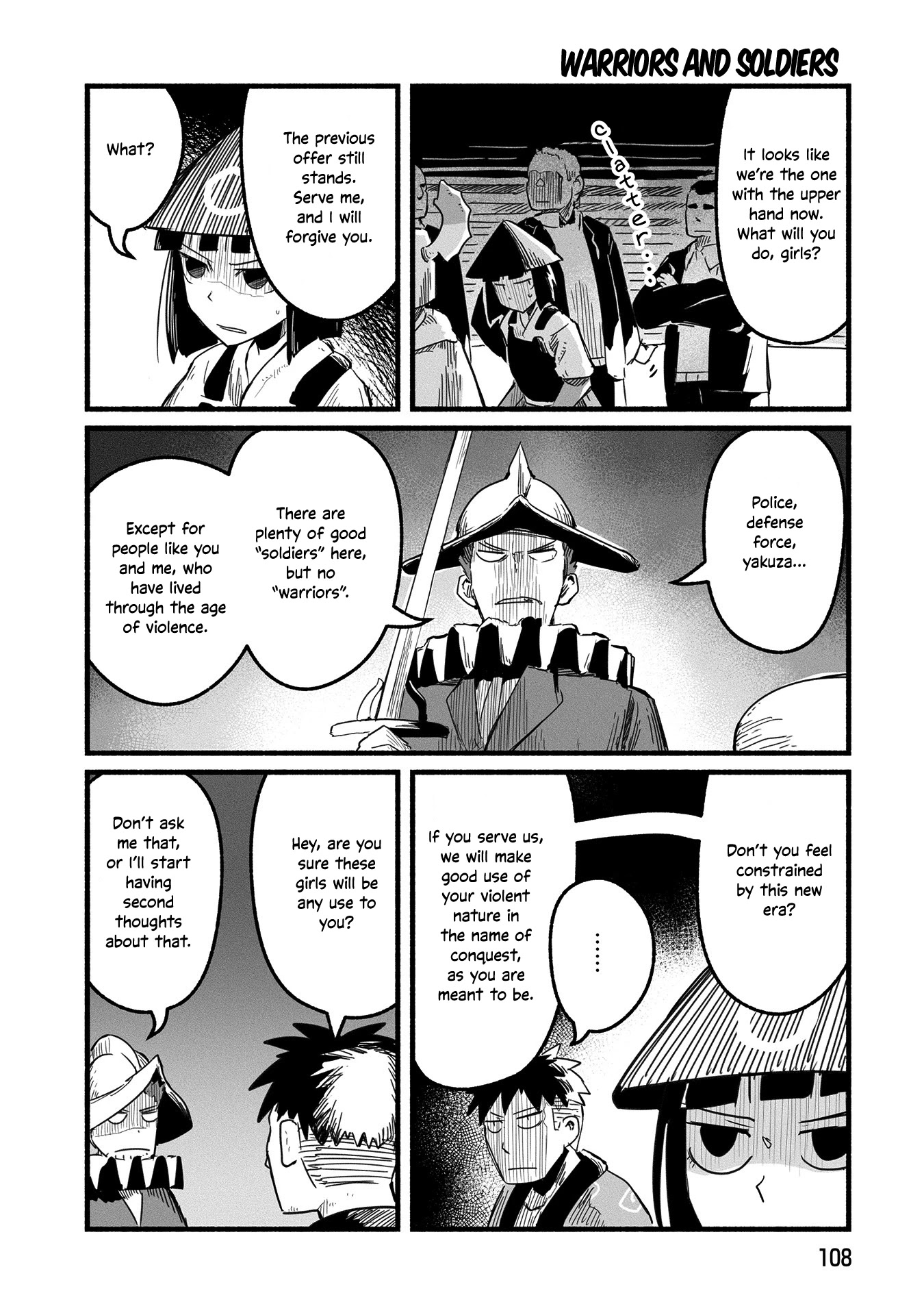 A private story on third street Chapter 18 page 7 - Chapter 18