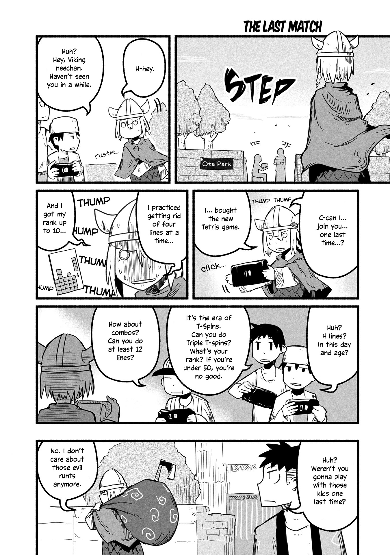 A private story on third street Chapter 19 page 17 - Chapter 19 [END]