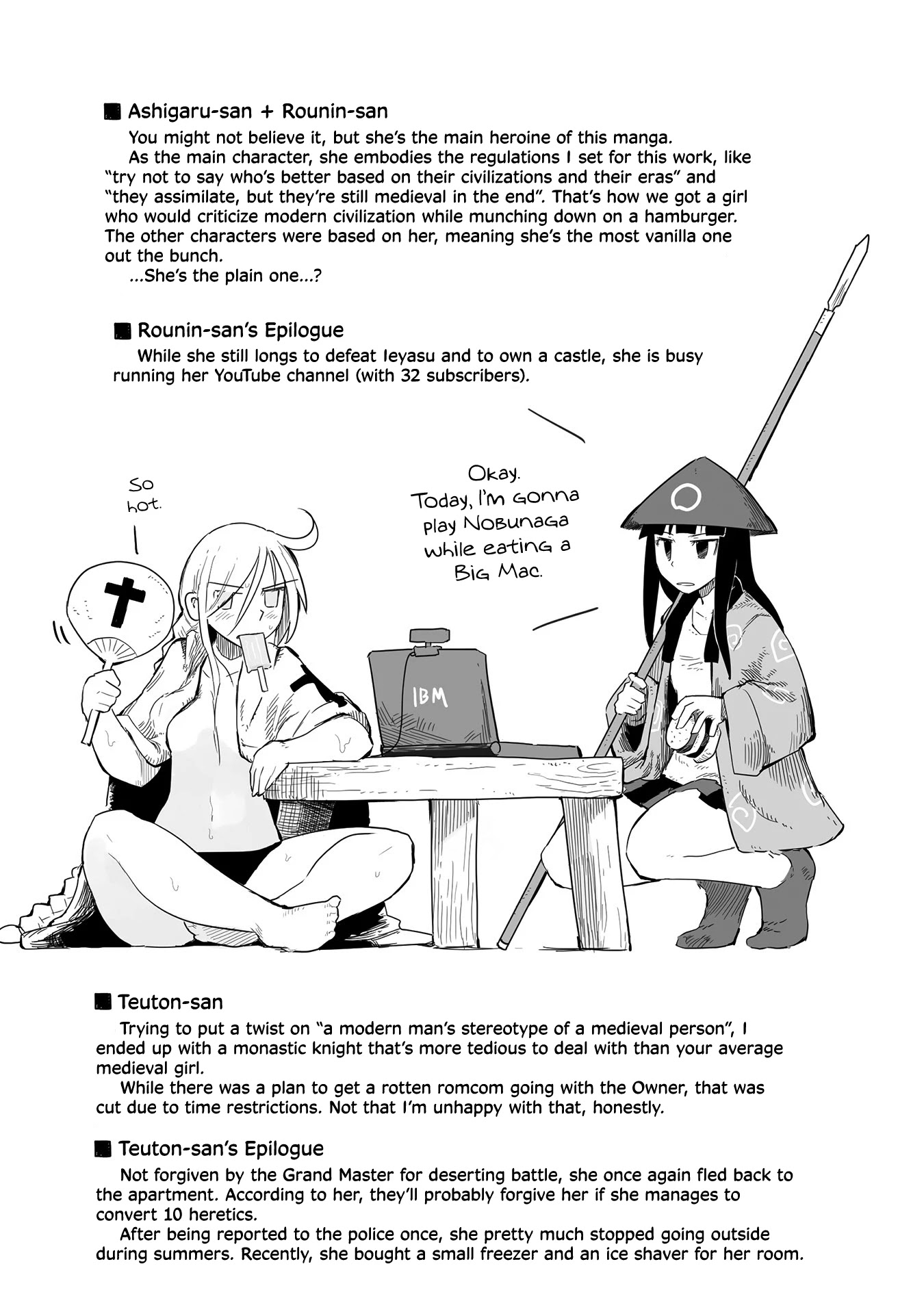 A private story on third street Chapter 19 page 30 - Chapter 19 [END]