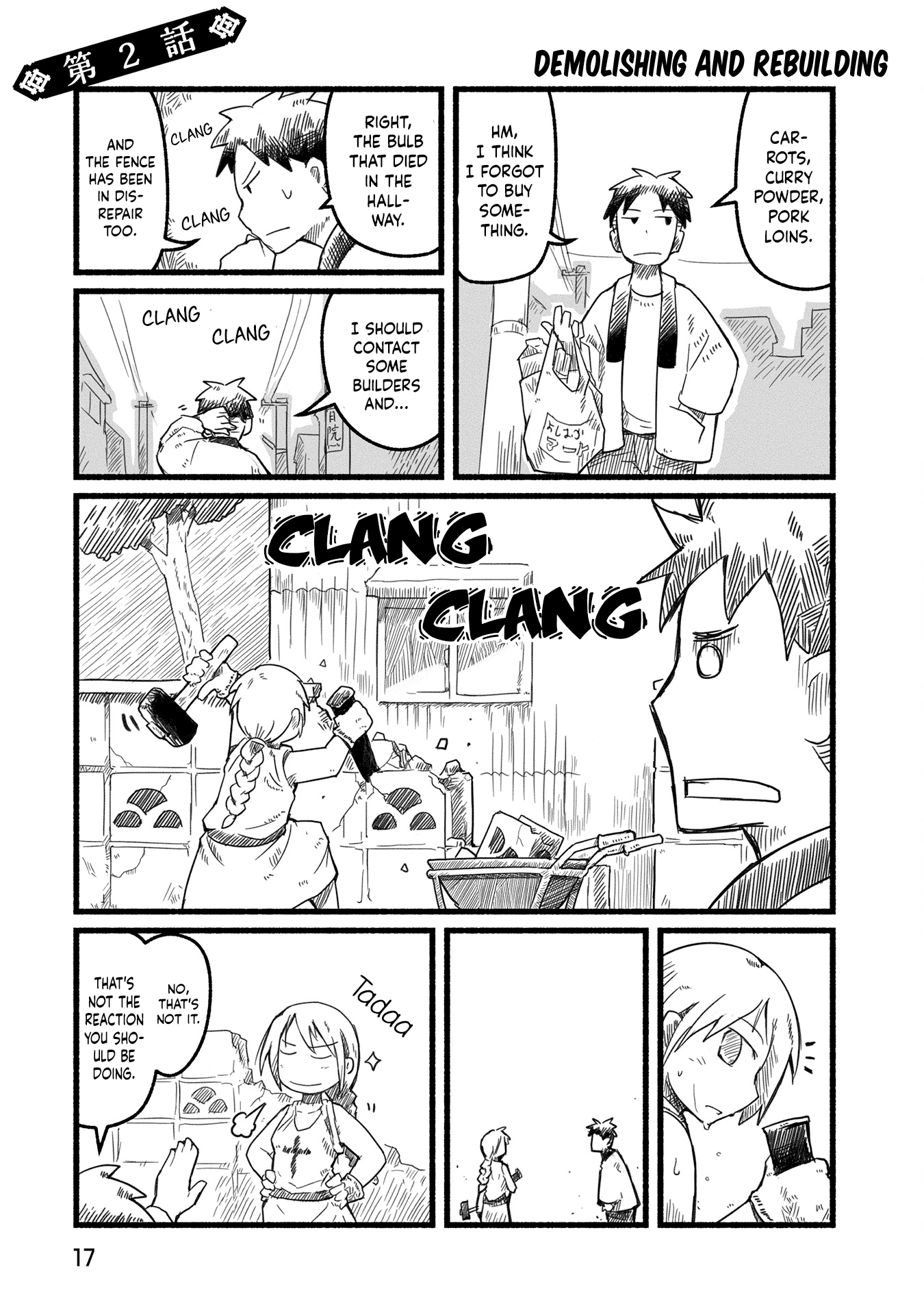 A private story on third street Chapter 2 page 2 - Chapter 2