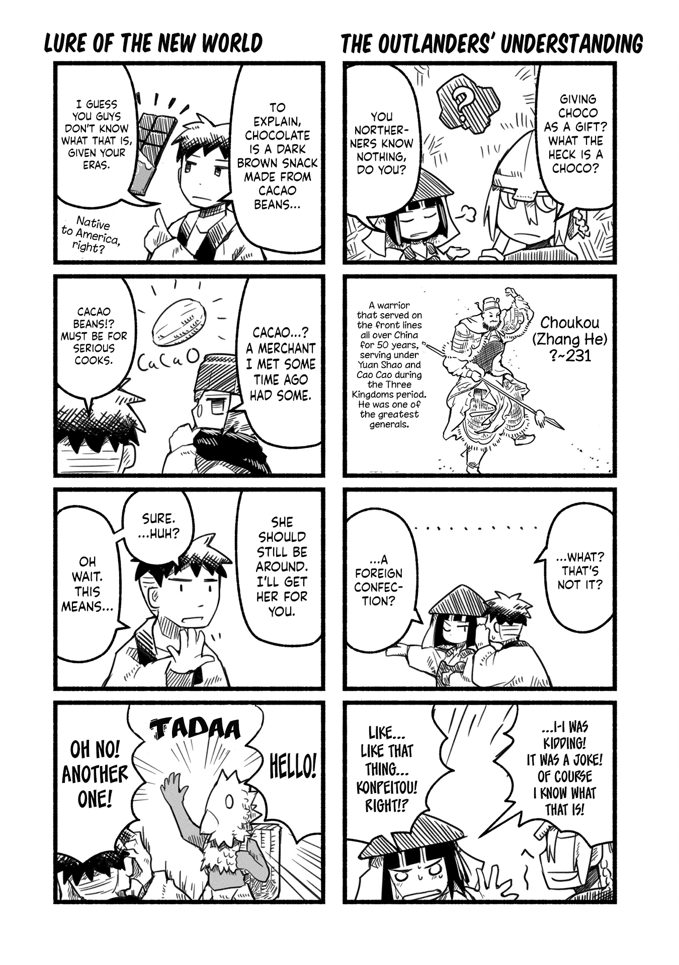 A private story on third street Chapter 3 page 4 - Chapter 3