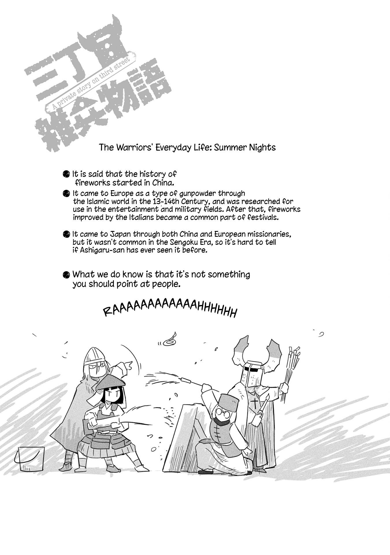 A private story on third street Chapter 5 page 10 - Chapter 5