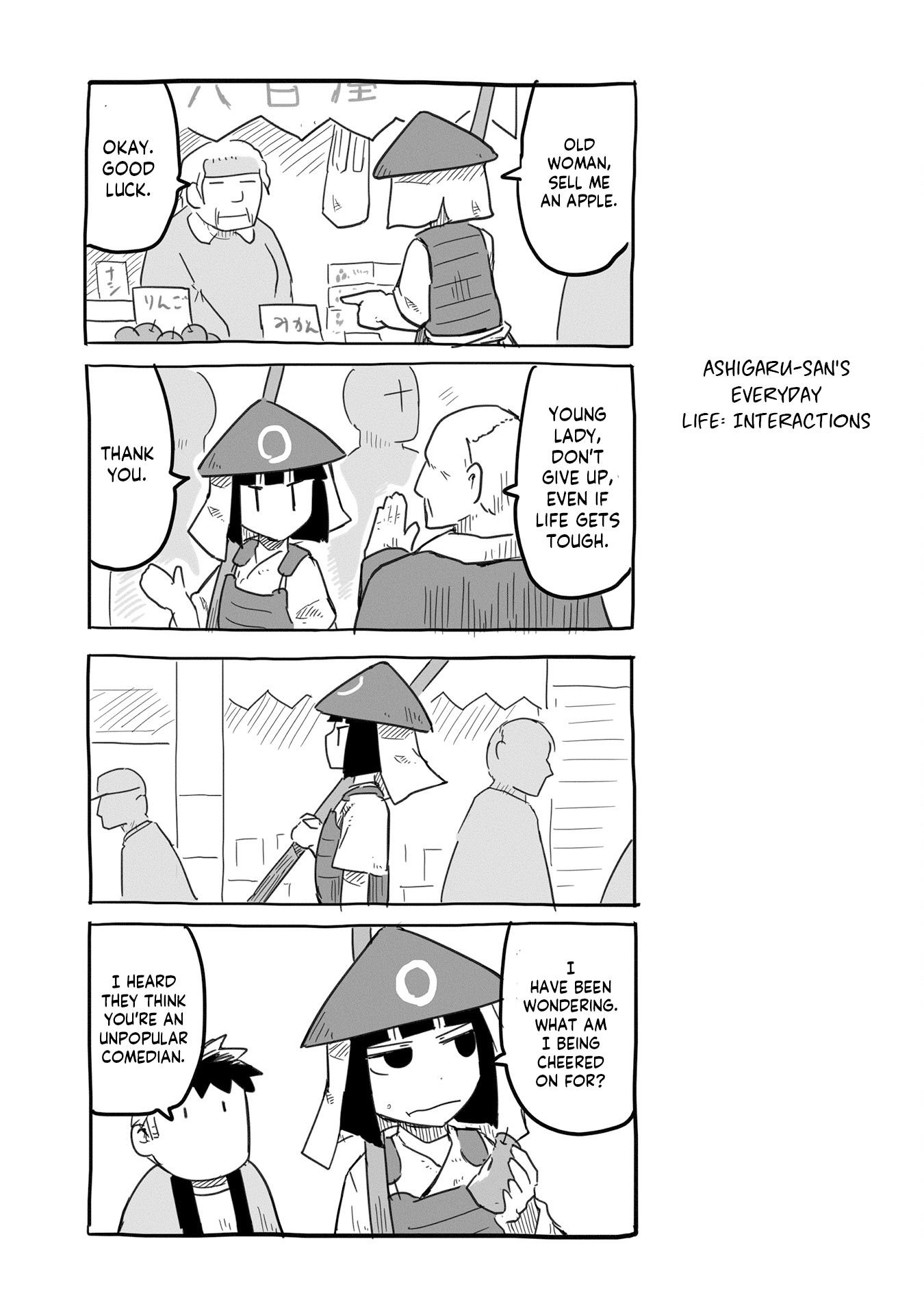 A private story on third street Chapter 5 page 11 - Chapter 5