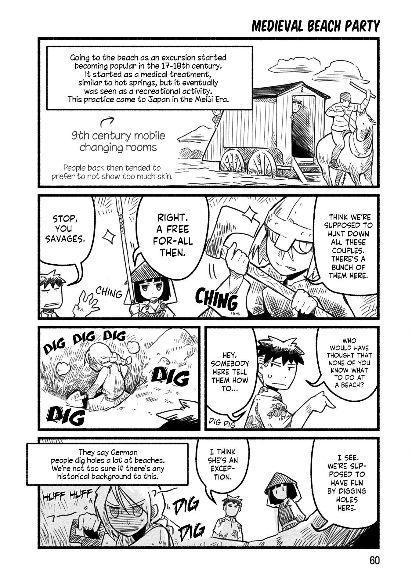 A private story on third street Chapter 5 page 3 - Chapter 5