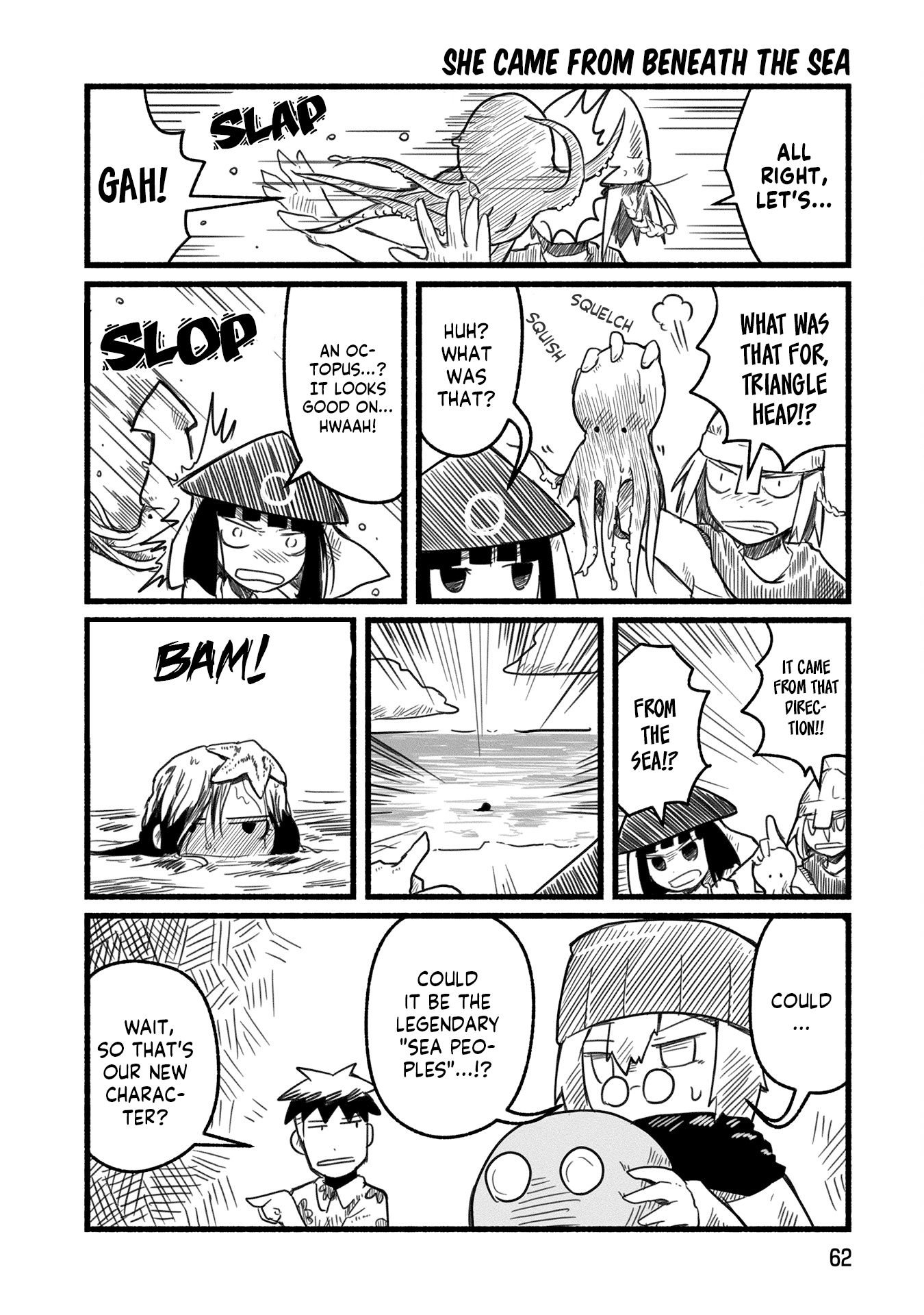 A private story on third street Chapter 5 page 5 - Chapter 5