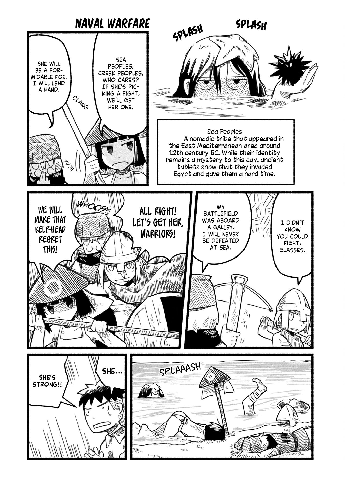 A private story on third street Chapter 5 page 6 - Chapter 5
