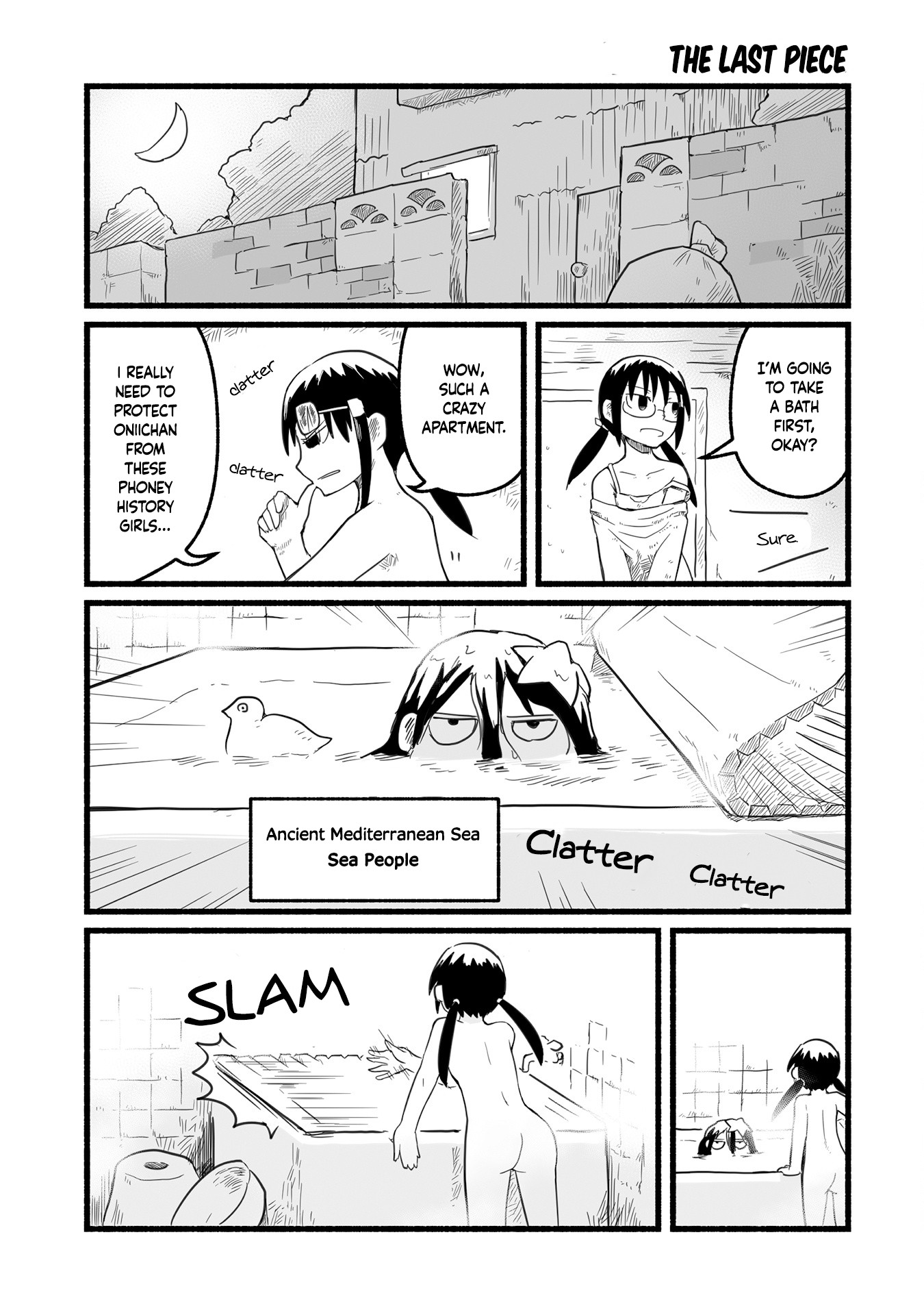 A private story on third street Chapter 7 page 11 - Chapter 7