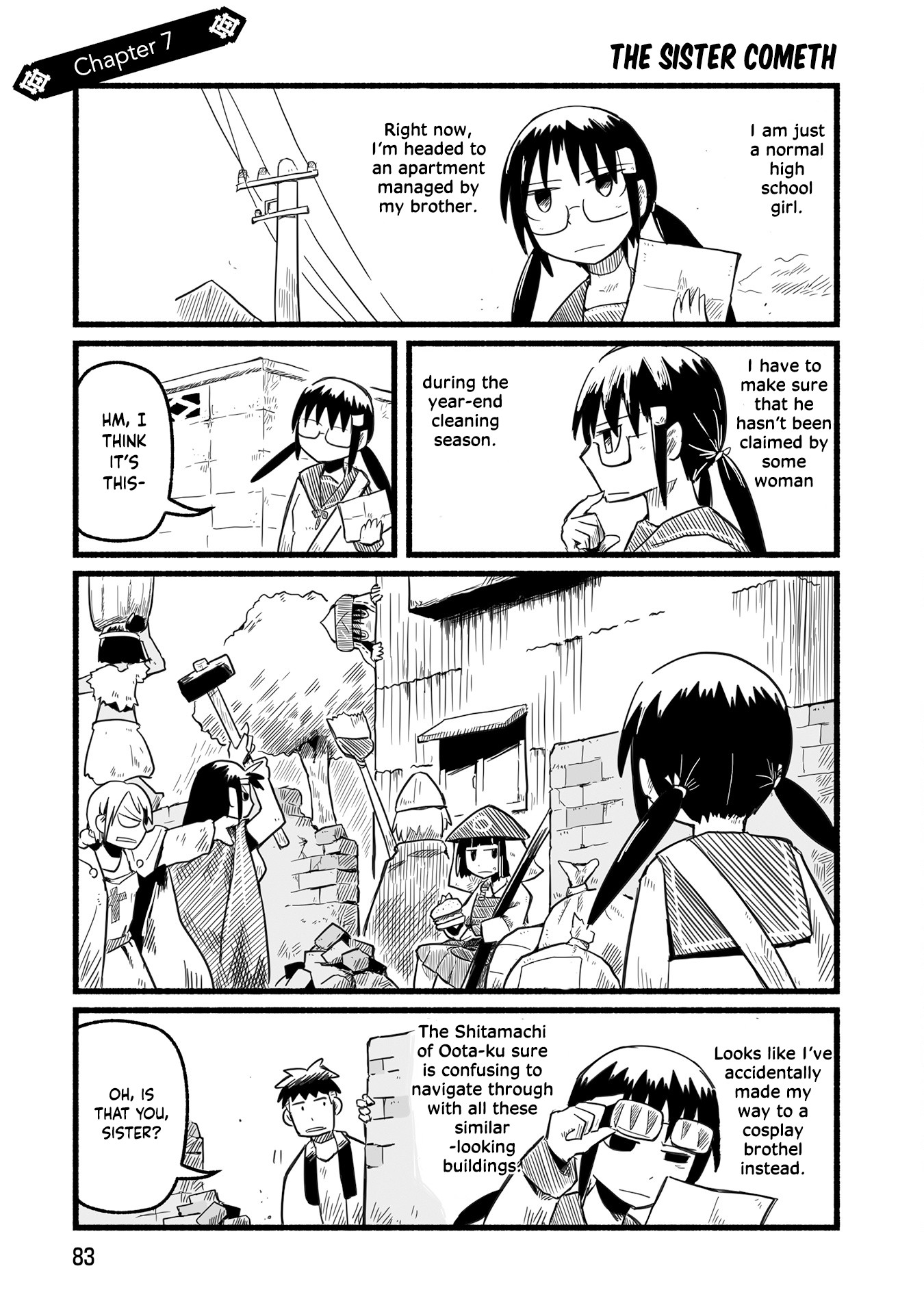 A private story on third street Chapter 7 page 2 - Chapter 7