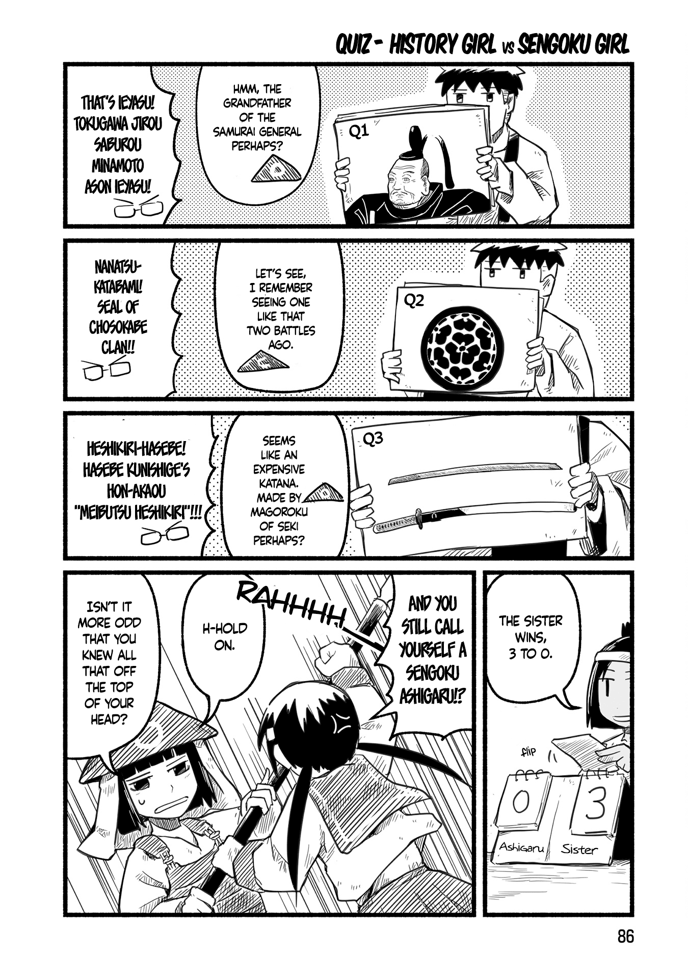 A private story on third street Chapter 7 page 5 - Chapter 7