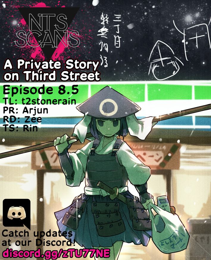 A private story on third street Chapter 8.5 page 1 - Chapter 8.5