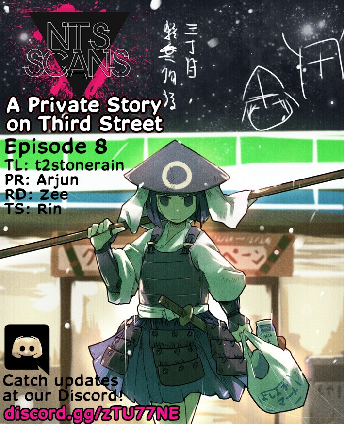 A private story on third street Chapter 8 page 1 - Chapter 8