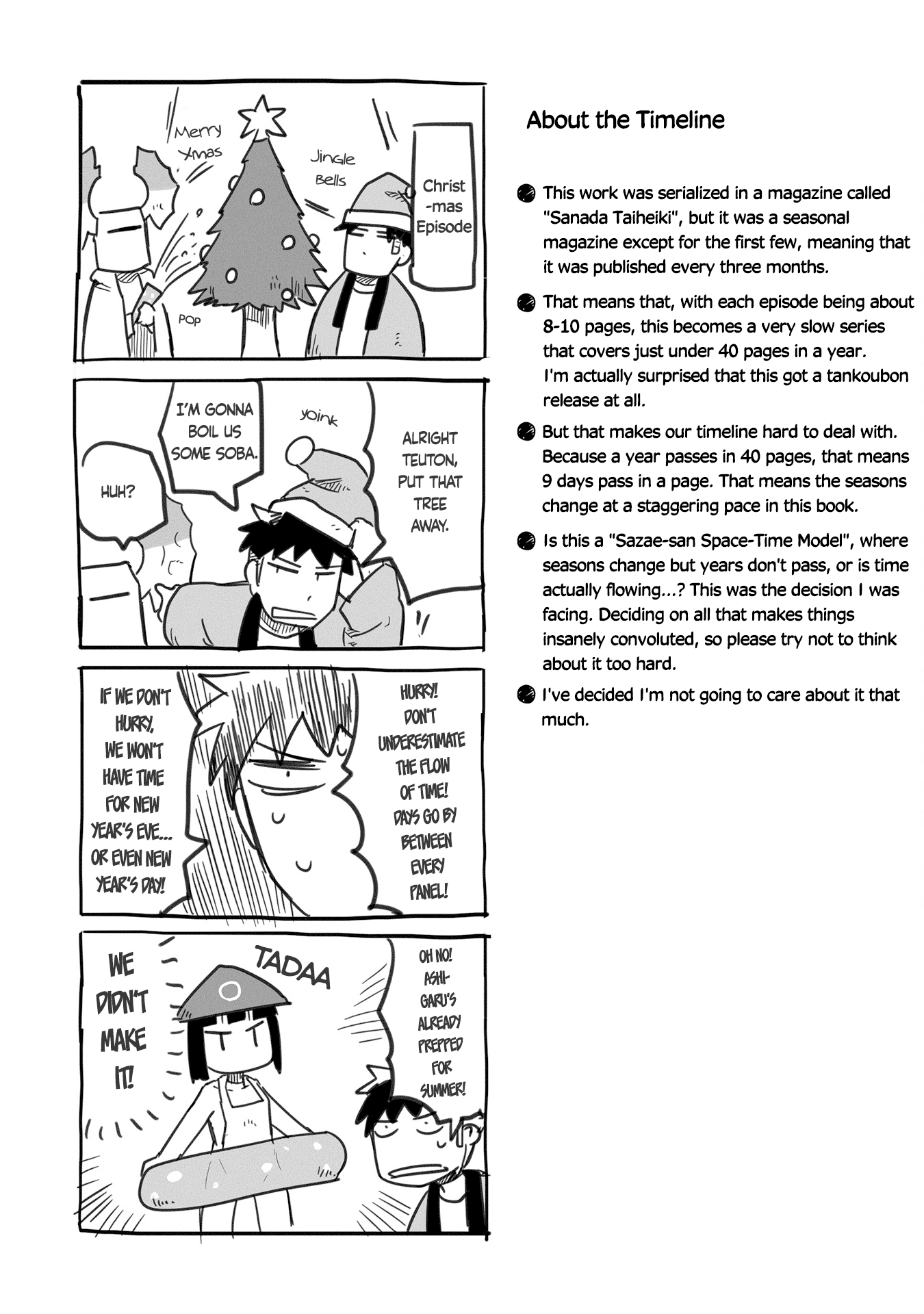 A private story on third street Chapter 8 page 13 - Chapter 8