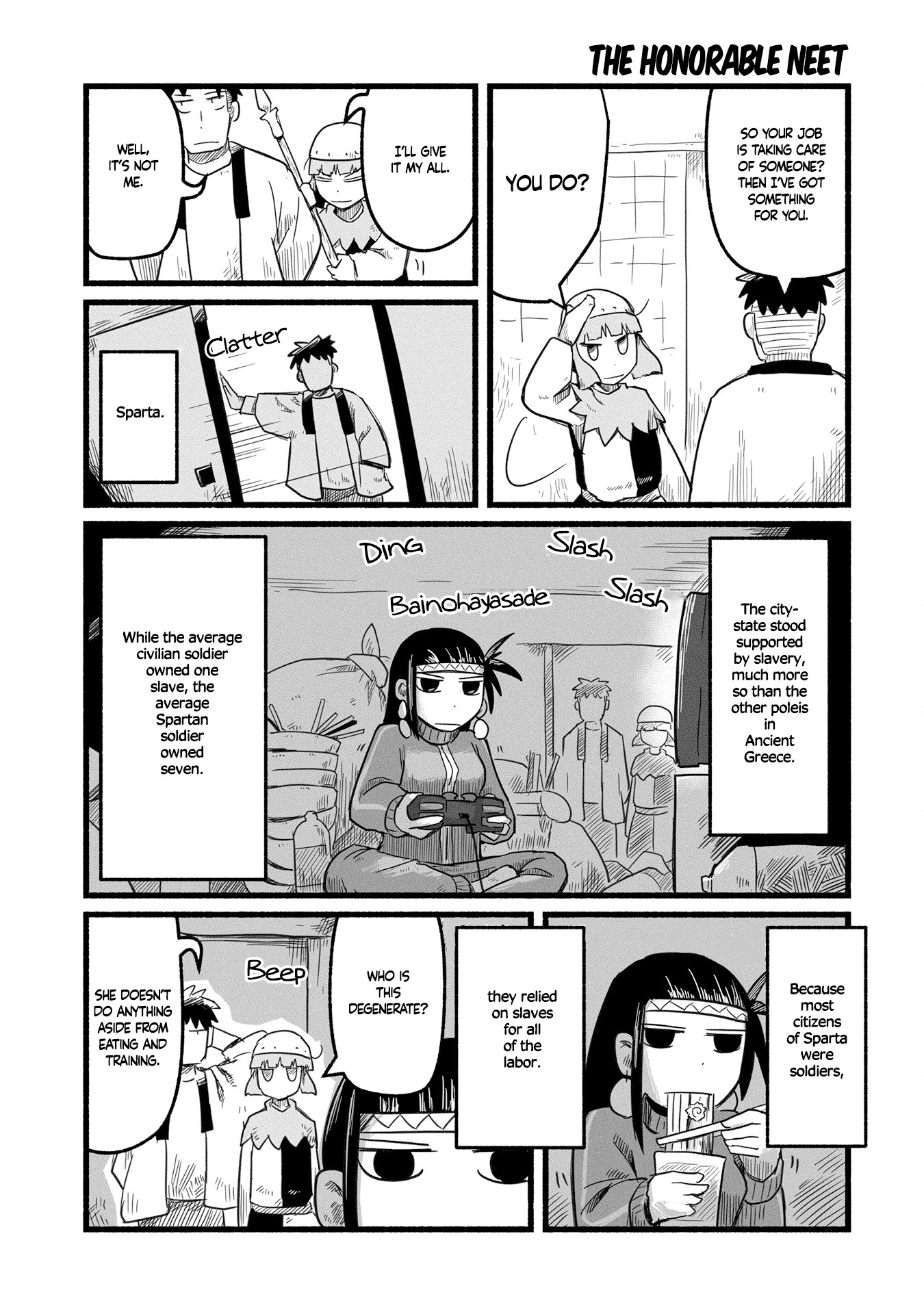 A private story on third street Chapter 8 page 5 - Chapter 8