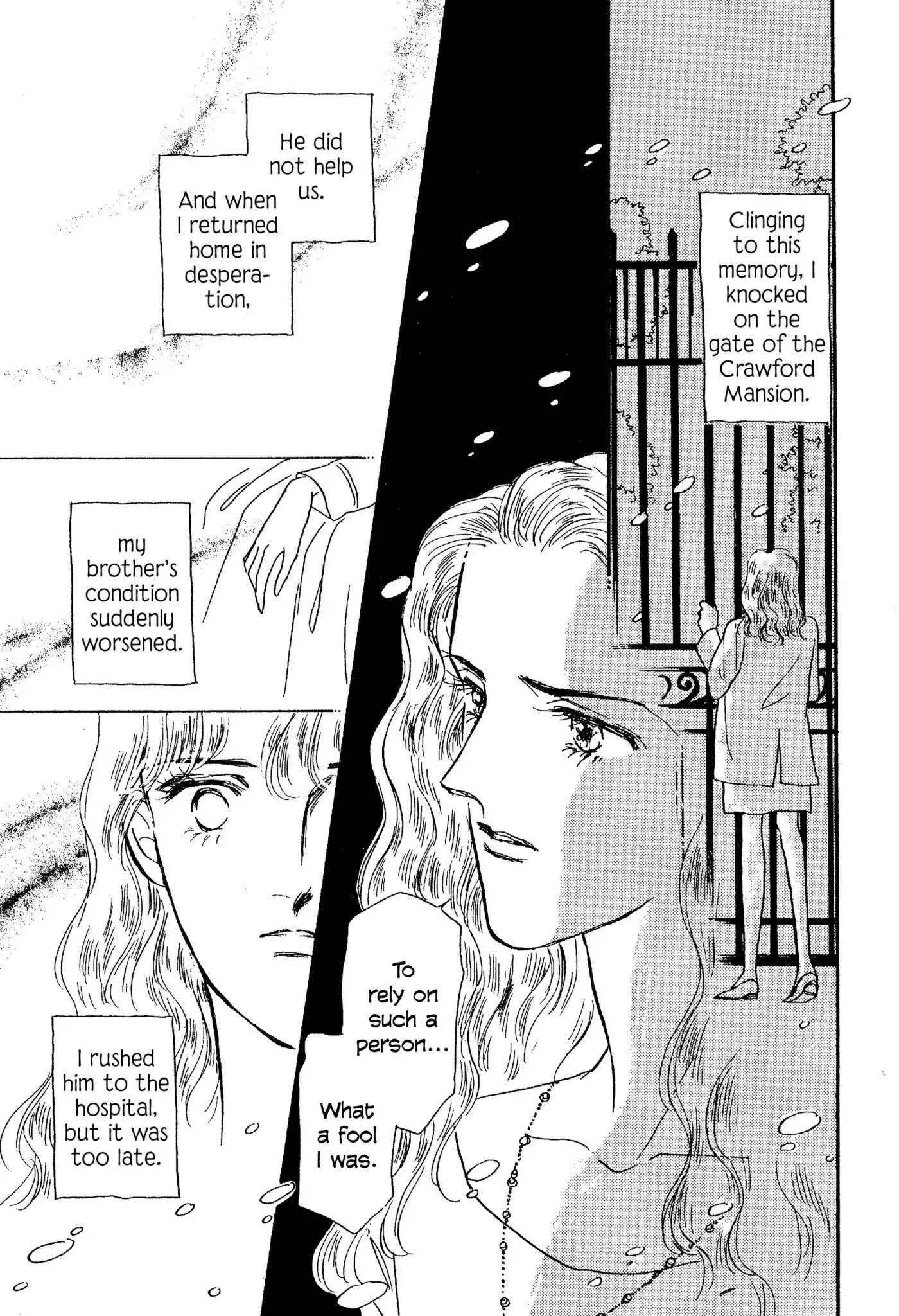 A Promise to Repay Chapter 0 page 10 - Chapter: A Promise to Repay