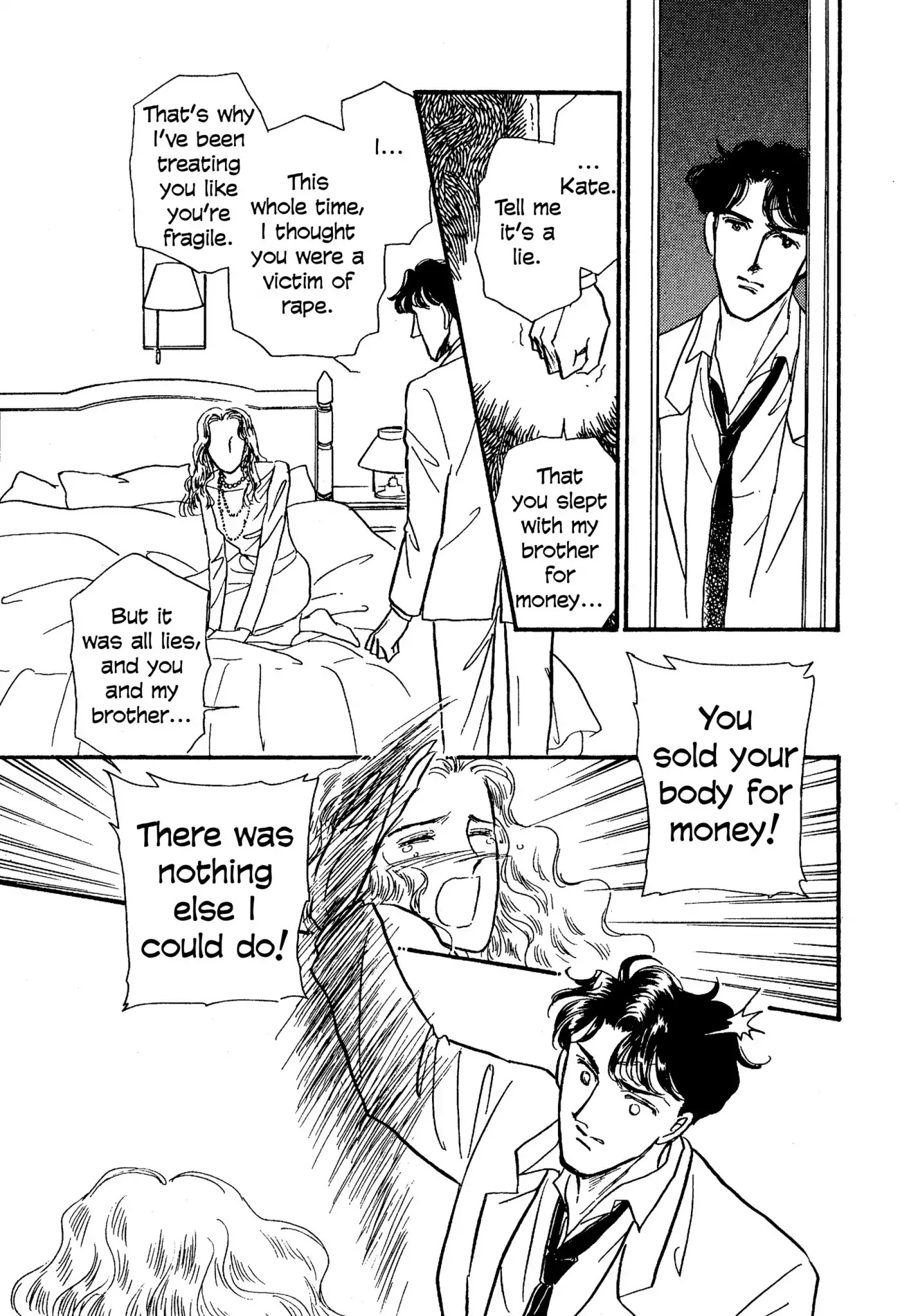 A Promise to Repay Chapter 0 page 112 - Chapter: A Promise to Repay