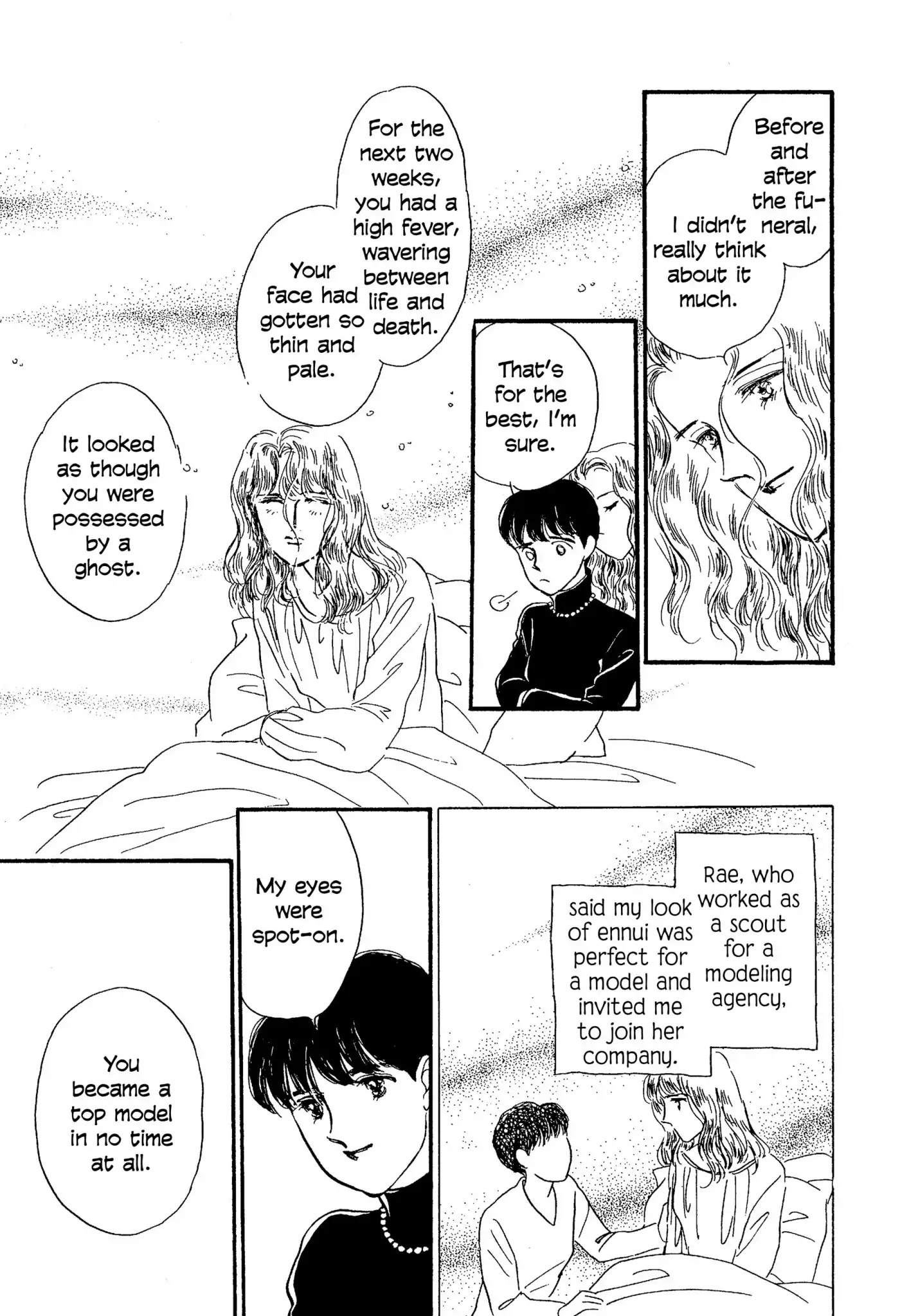 A Promise to Repay Chapter 0 page 12 - Chapter: A Promise to Repay
