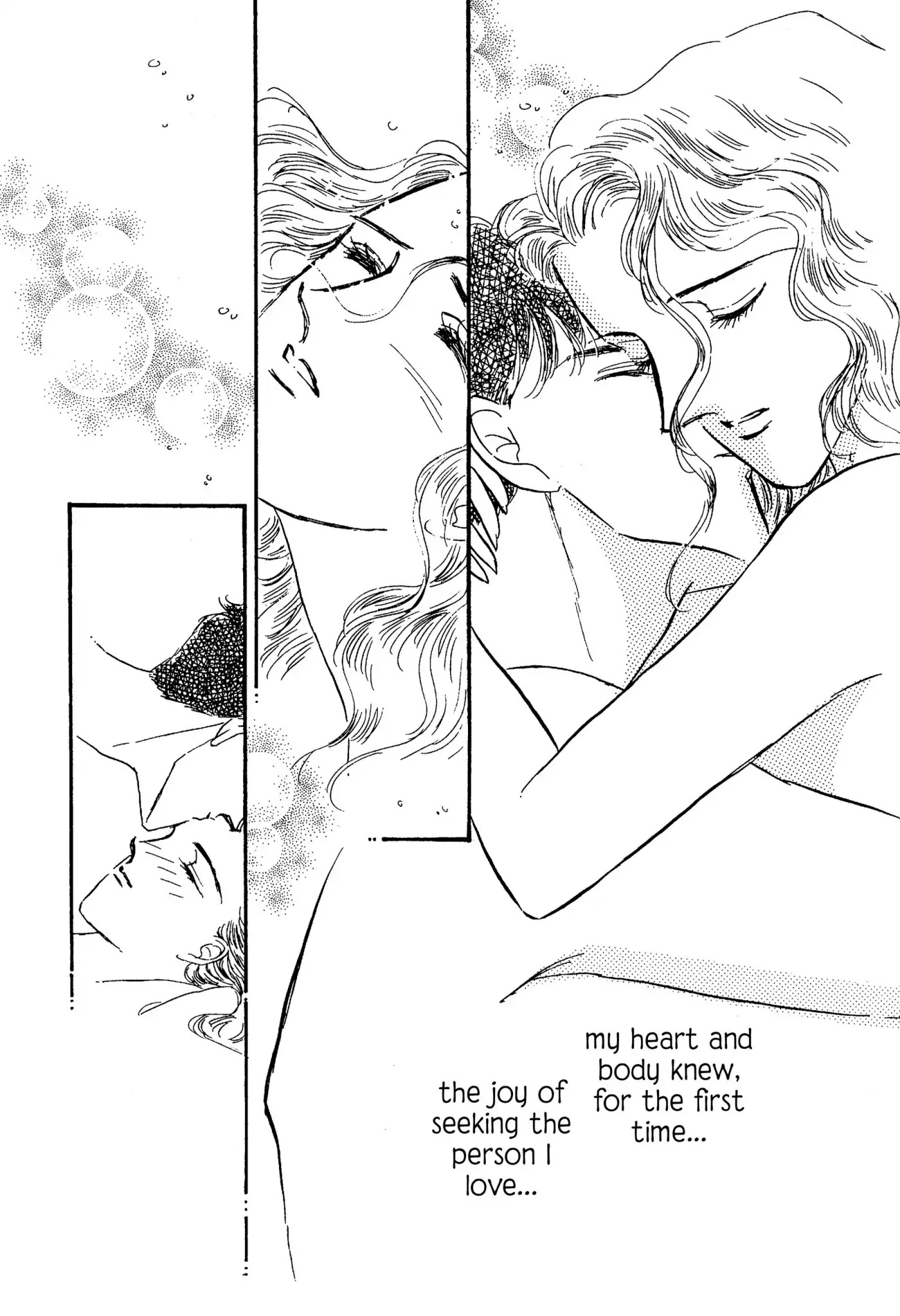 A Promise to Repay Chapter 0 page 124 - Chapter: A Promise to Repay