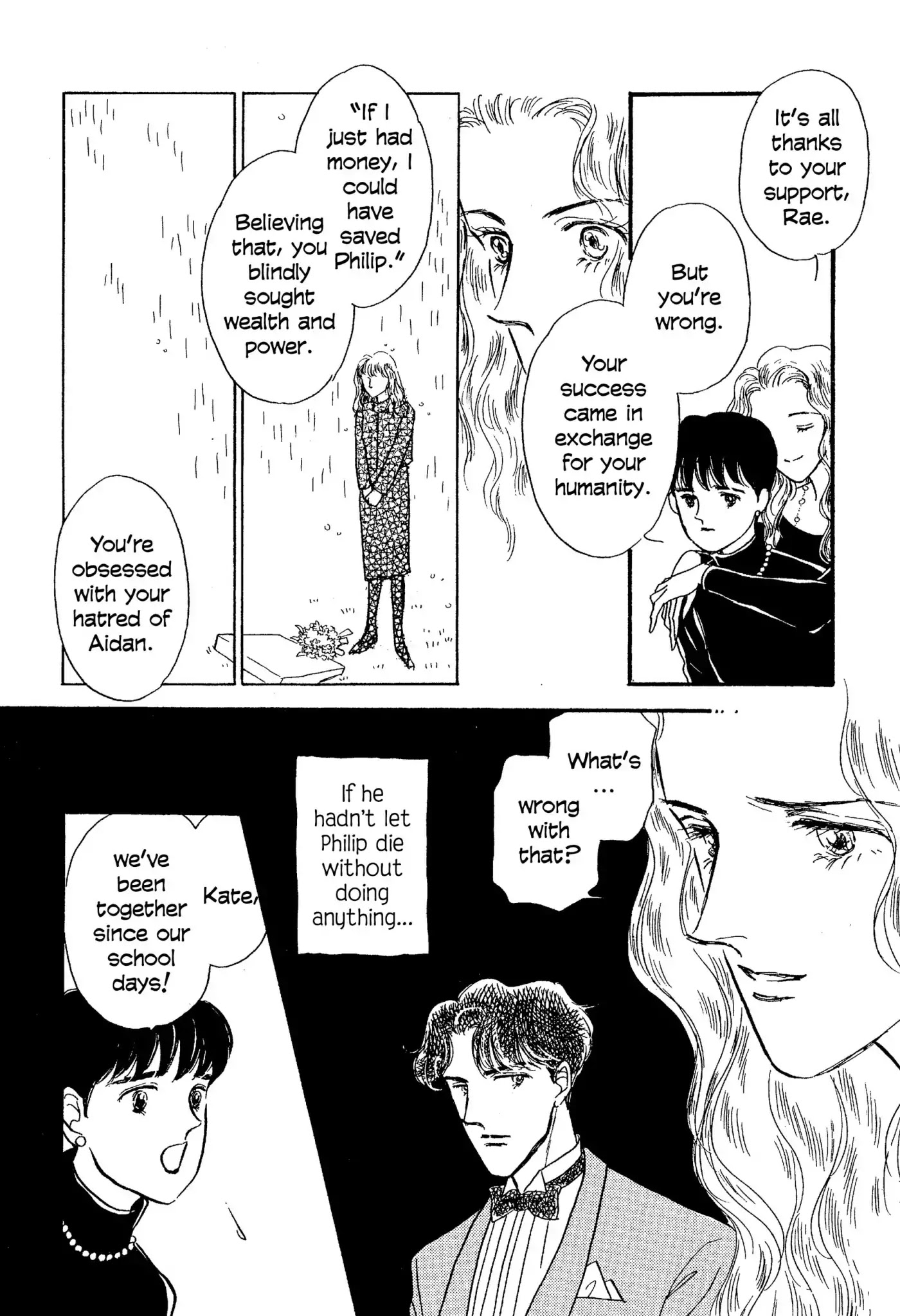 A Promise to Repay Chapter 0 page 14 - Chapter: A Promise to Repay
