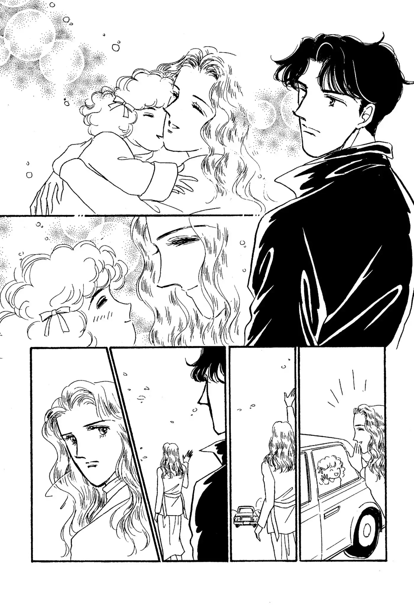 A Promise to Repay Chapter 0 page 34 - Chapter: A Promise to Repay