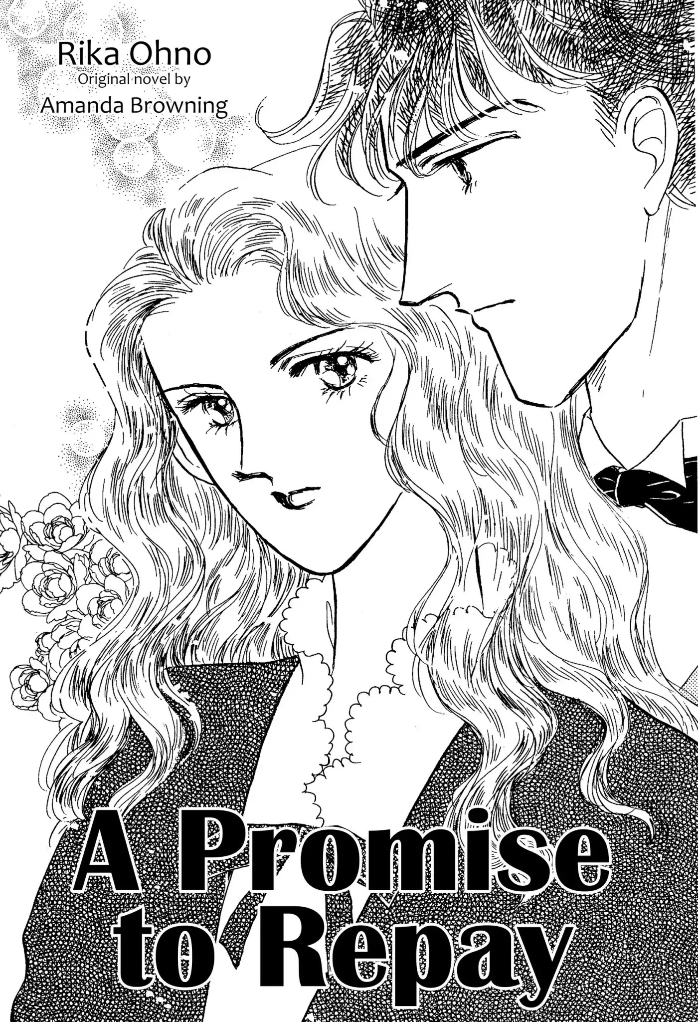 A Promise to Repay Chapter 0 page 4 - Chapter: A Promise to Repay