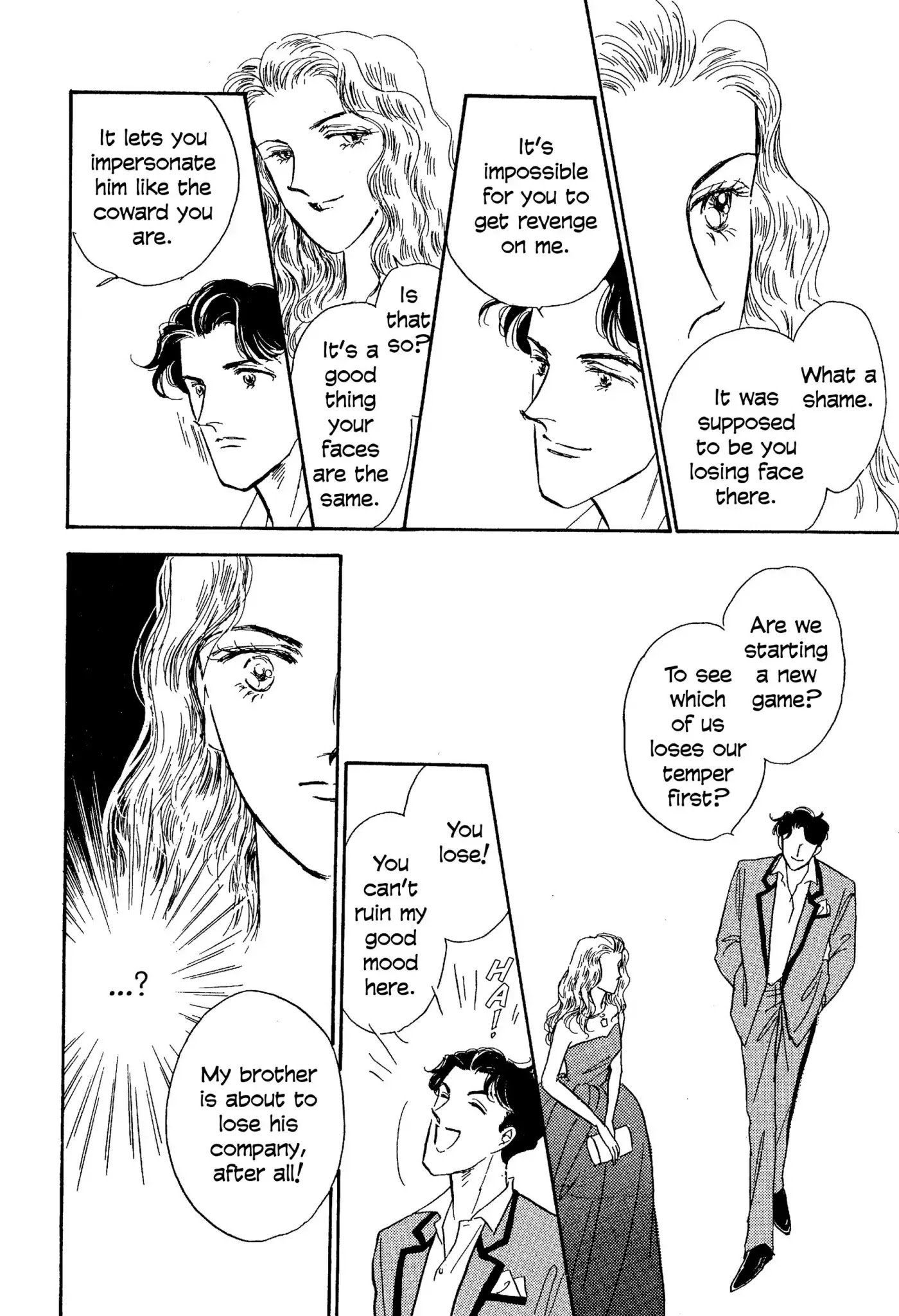 A Promise to Repay Chapter 0 page 43 - Chapter: A Promise to Repay