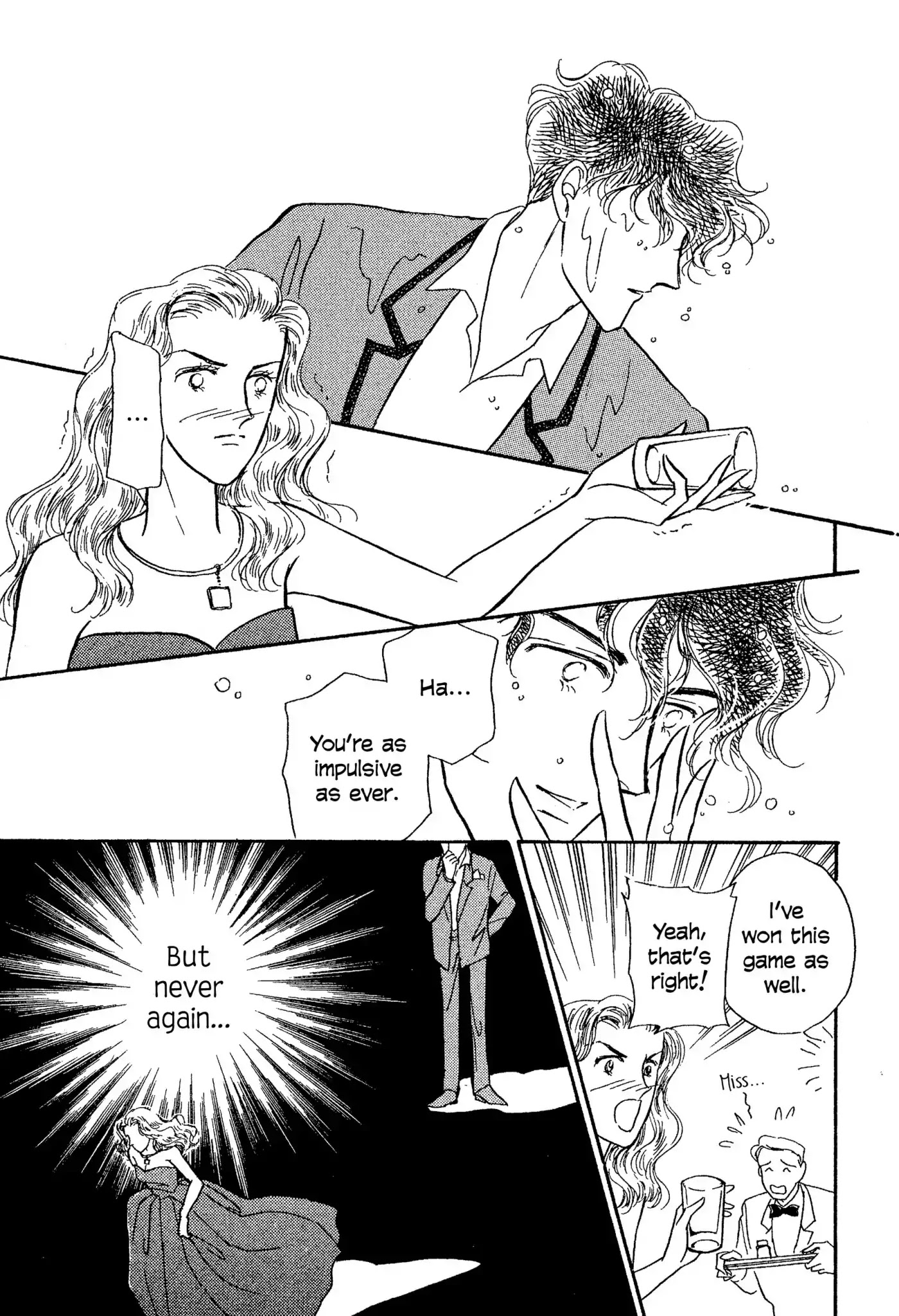 A Promise to Repay Chapter 0 page 46 - Chapter: A Promise to Repay