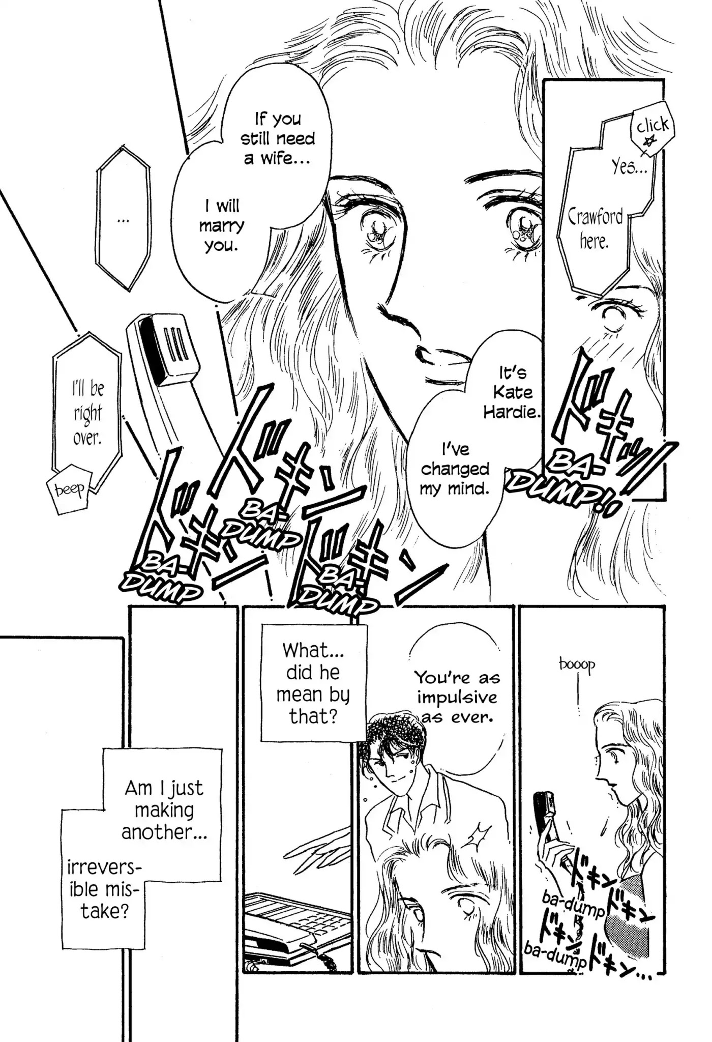 A Promise to Repay Chapter 0 page 48 - Chapter: A Promise to Repay
