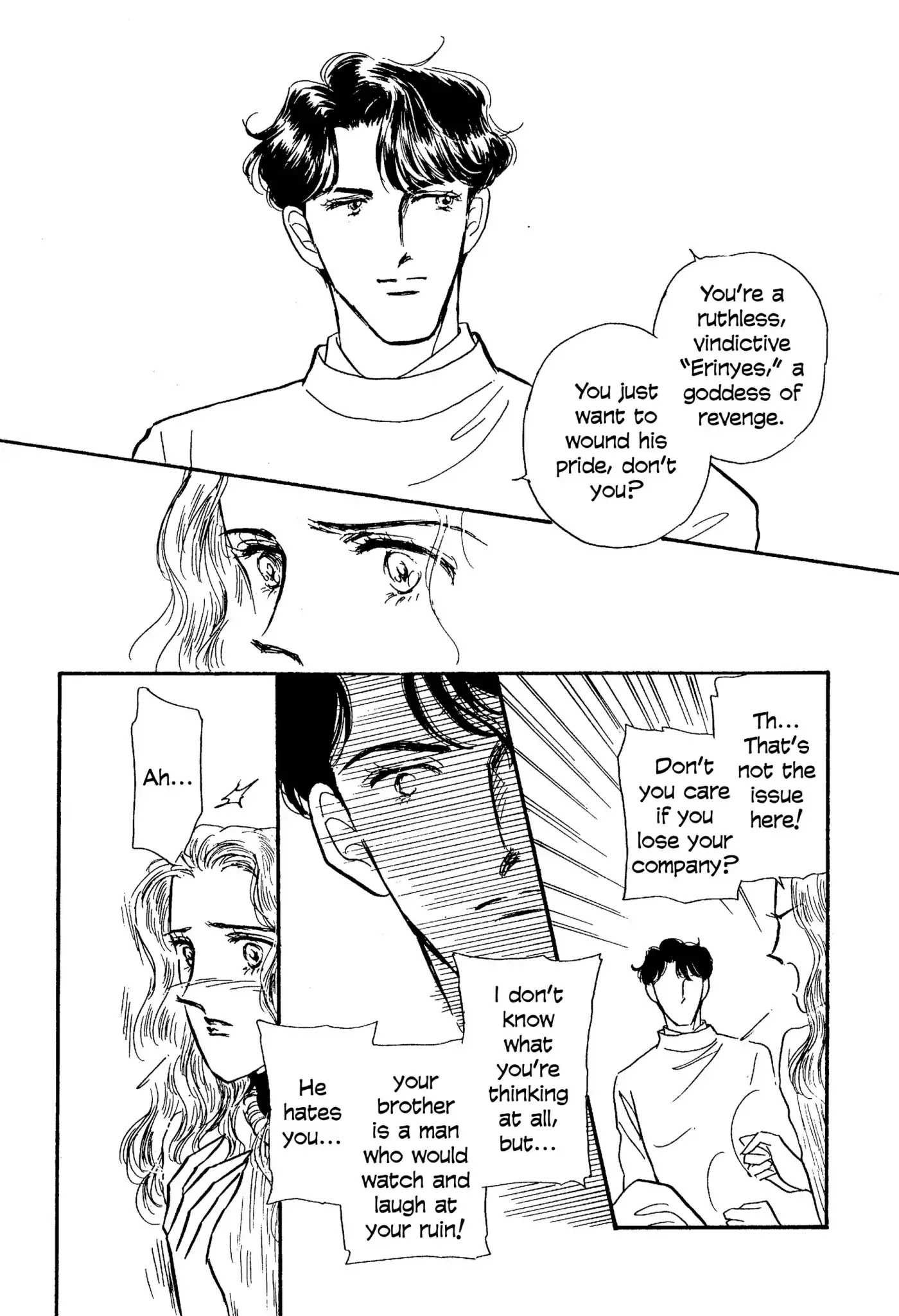 A Promise to Repay Chapter 0 page 51 - Chapter: A Promise to Repay