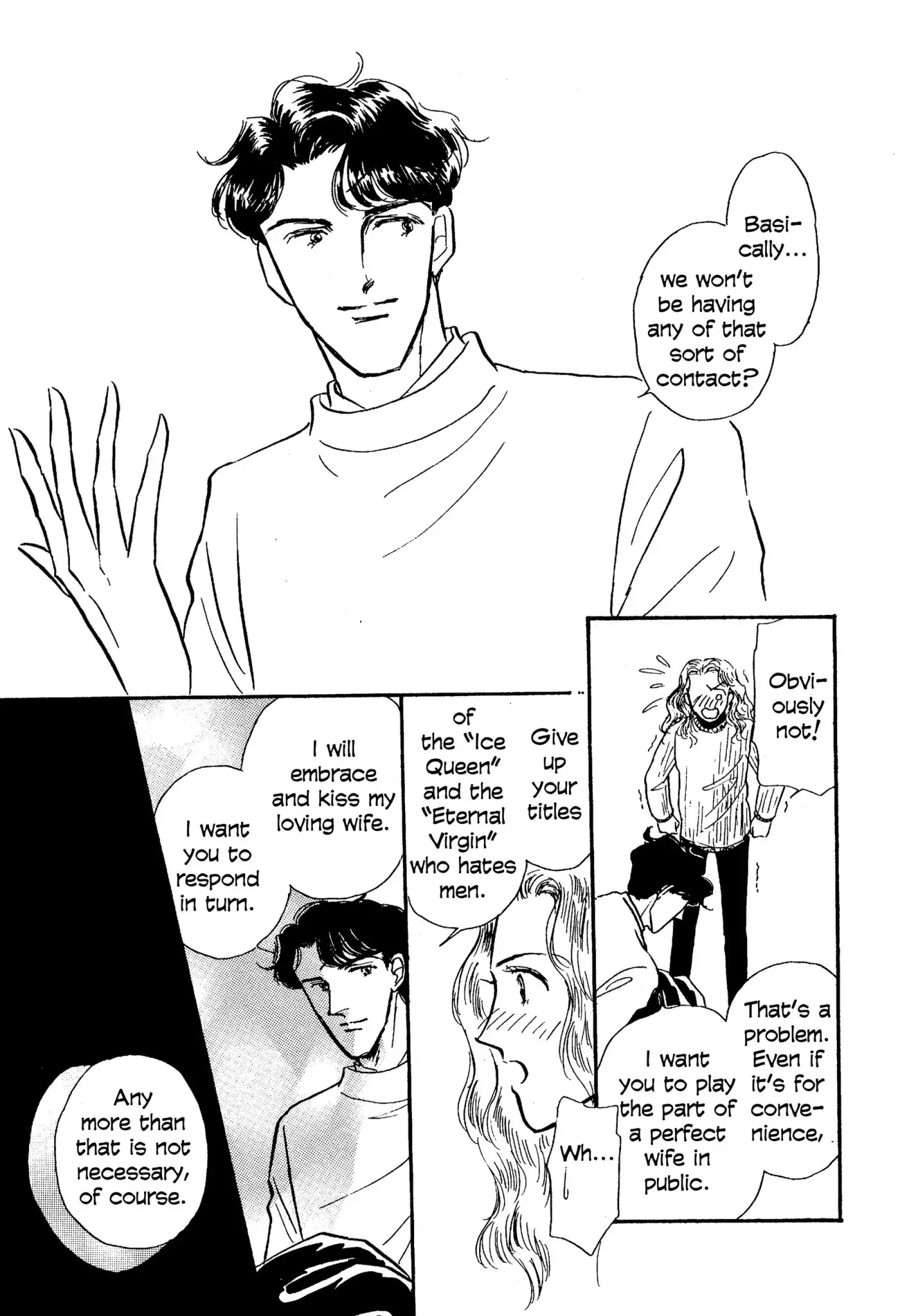 A Promise to Repay Chapter 0 page 56 - Chapter: A Promise to Repay