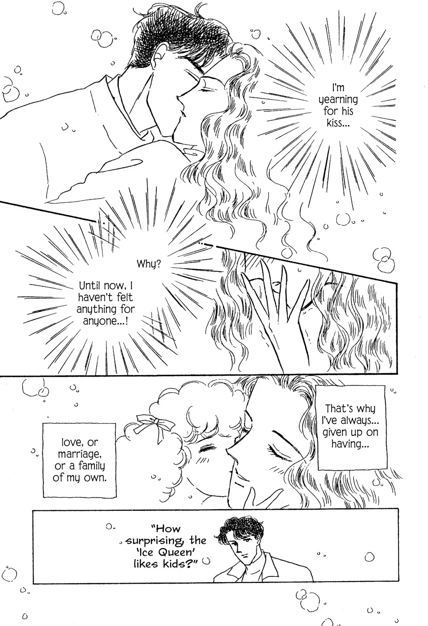 A Promise to Repay Chapter 0 page 58 - Chapter: A Promise to Repay
