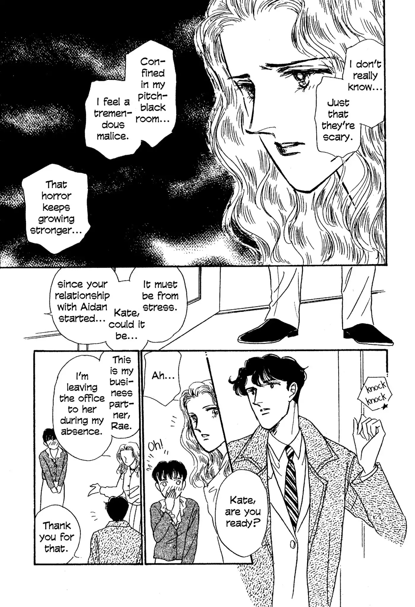 A Promise to Repay Chapter 0 page 62 - Chapter: A Promise to Repay