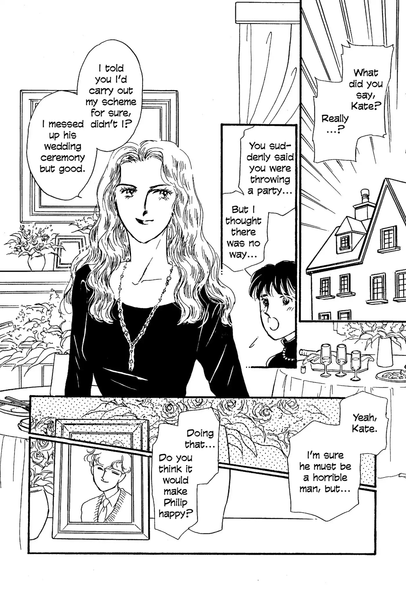 A Promise to Repay Chapter 0 page 7 - Chapter: A Promise to Repay