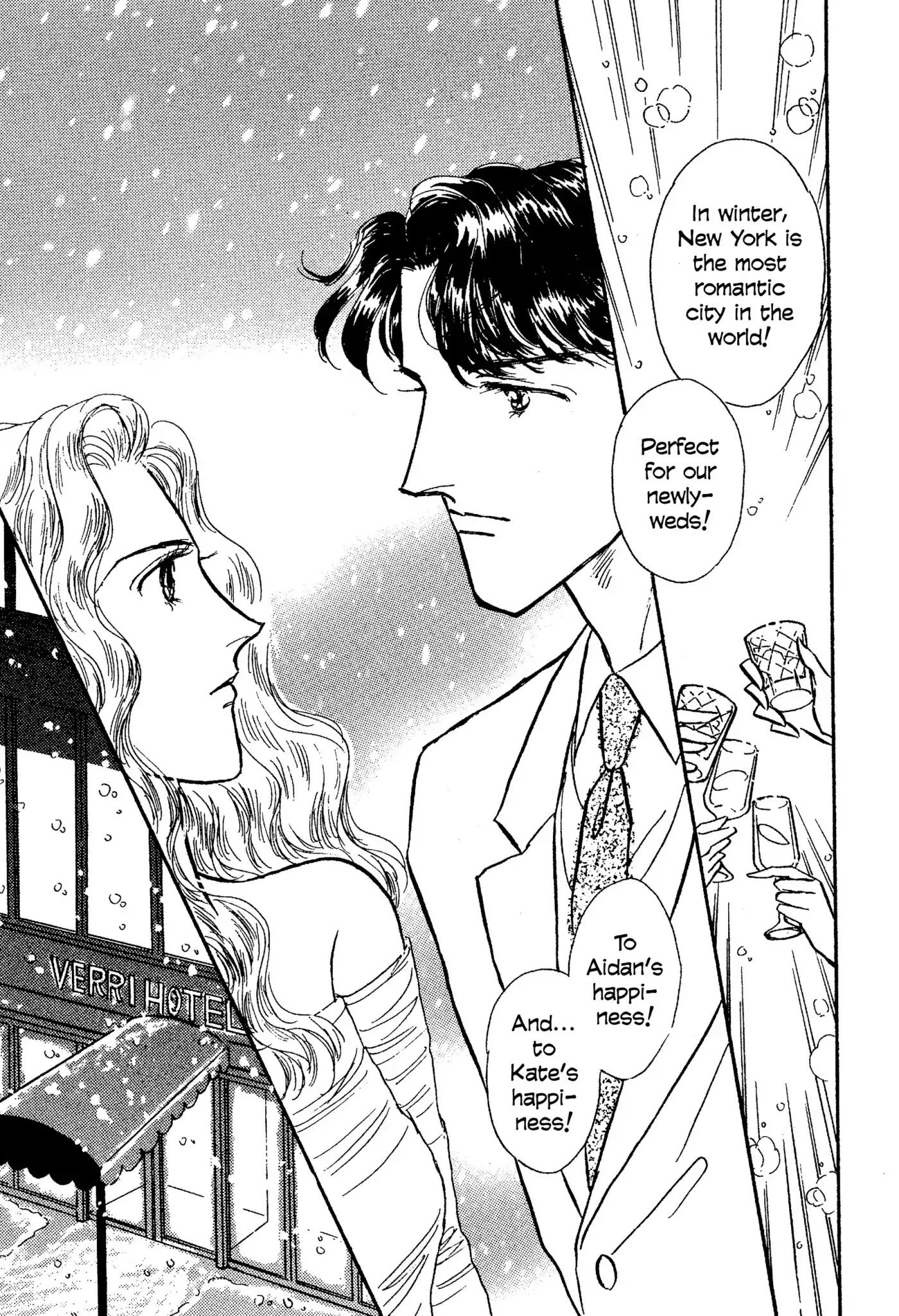 A Promise to Repay Chapter 0 page 70 - Chapter: A Promise to Repay