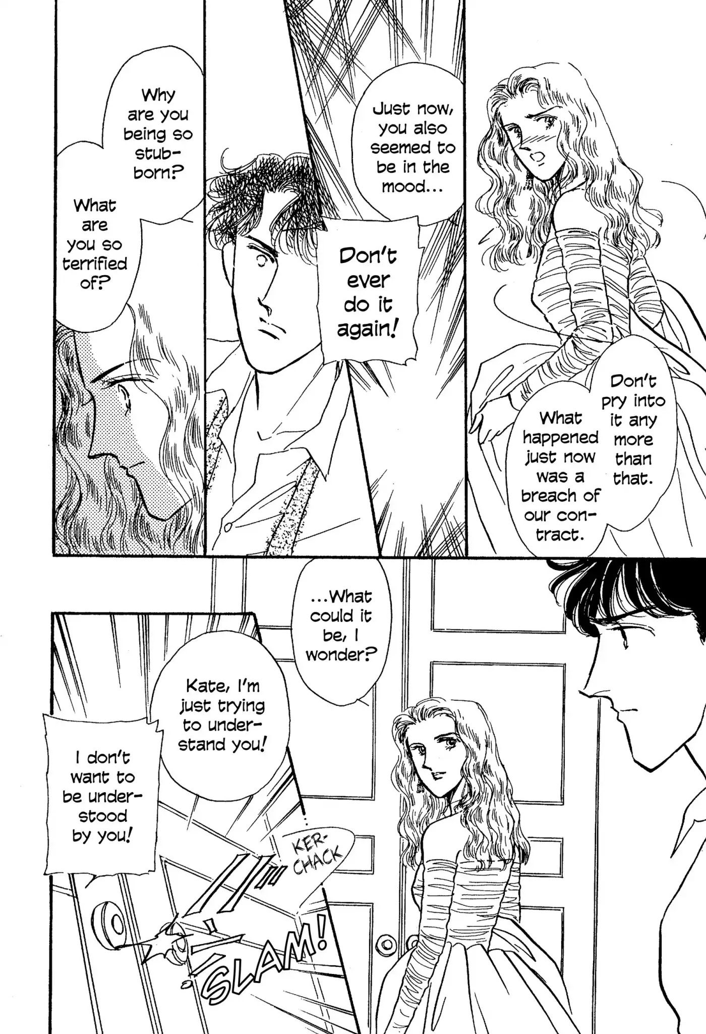 A Promise to Repay Chapter 0 page 75 - Chapter: A Promise to Repay